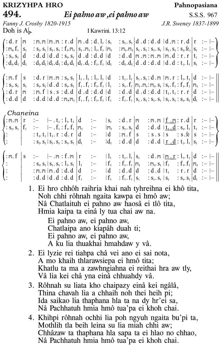 Hymn 494, “Ei pahno aw ,ei pahno aw”, Edition 11