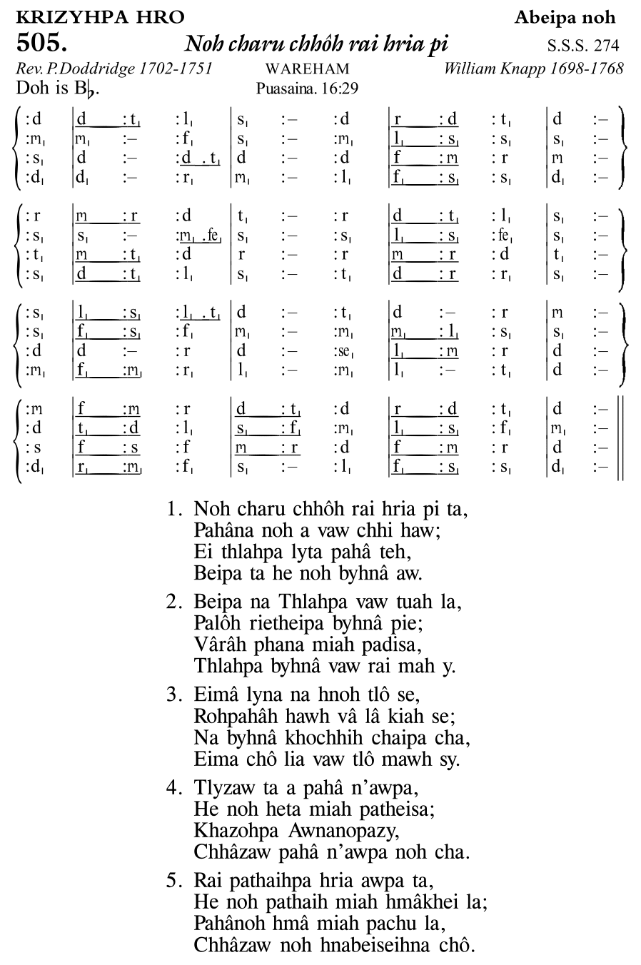Hymn 505, “Noh charu chhôh rai hria pi”, Edition 11