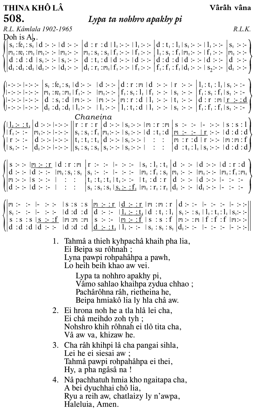 Hymn 508, “Lypa ta nohhro apakhy pi”, Edition 11