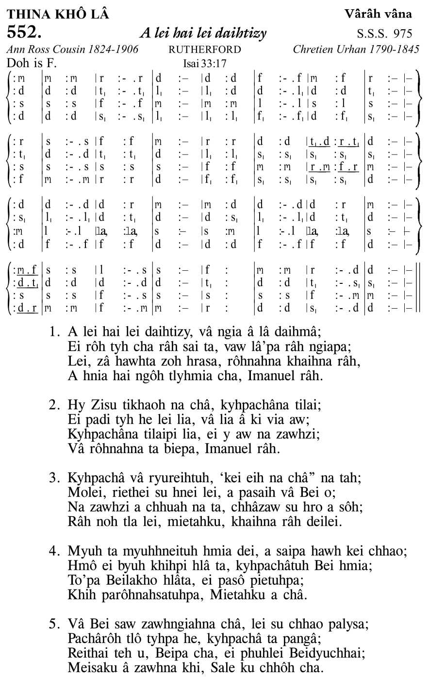 Hymn 552, “A lei hai lei daihtizy”, Edition 11
