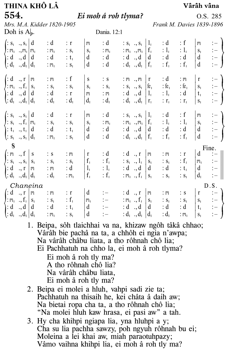 Hymn 554, “Ei moh â roh tlyma?”, Edition 11