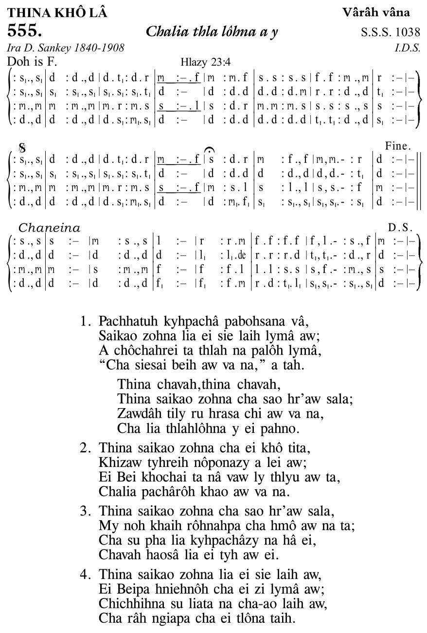 Hymn 555, “Chalia thla lôhna a y”, Edition 11