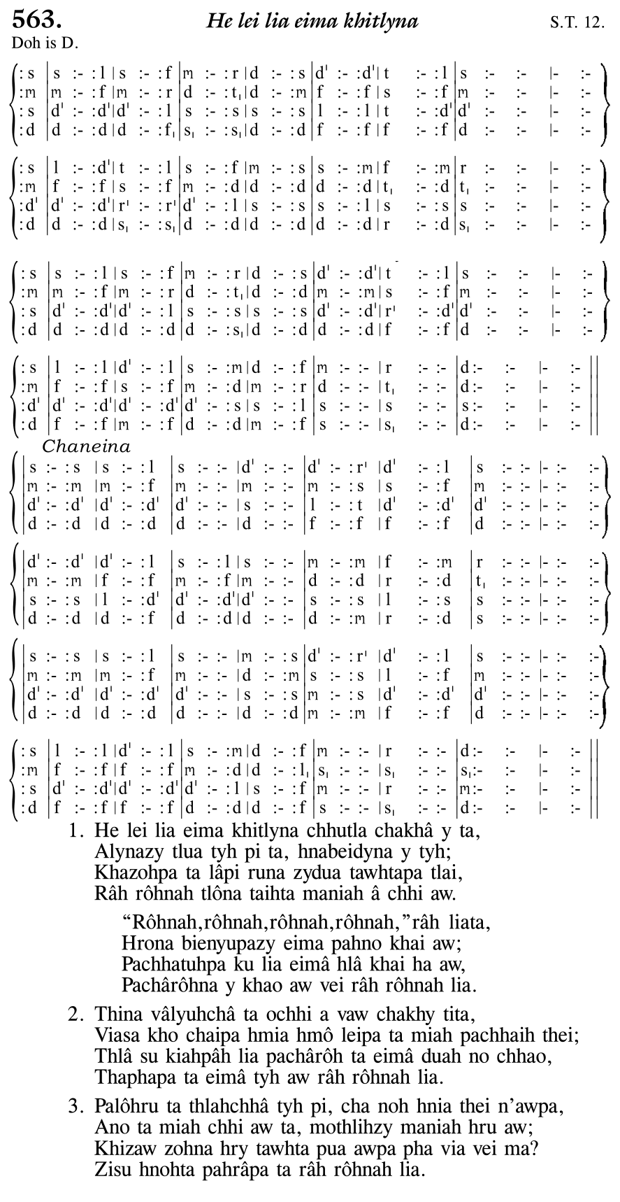 Hymn 563, “He lei lia eima khitlyna”, Edition 11