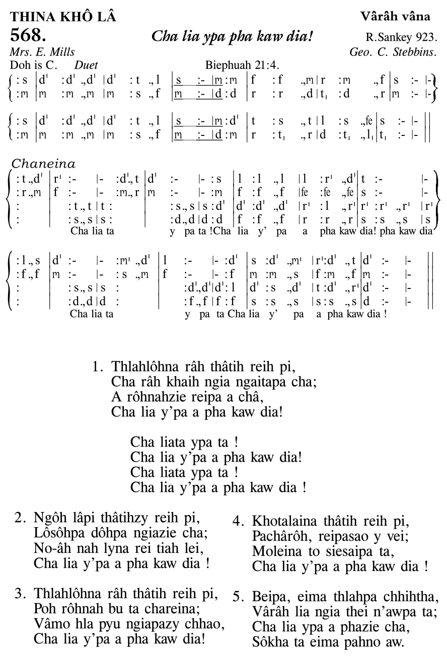 Hymn 568, “Cha lia ypa pha kaw dia!”, Edition 11