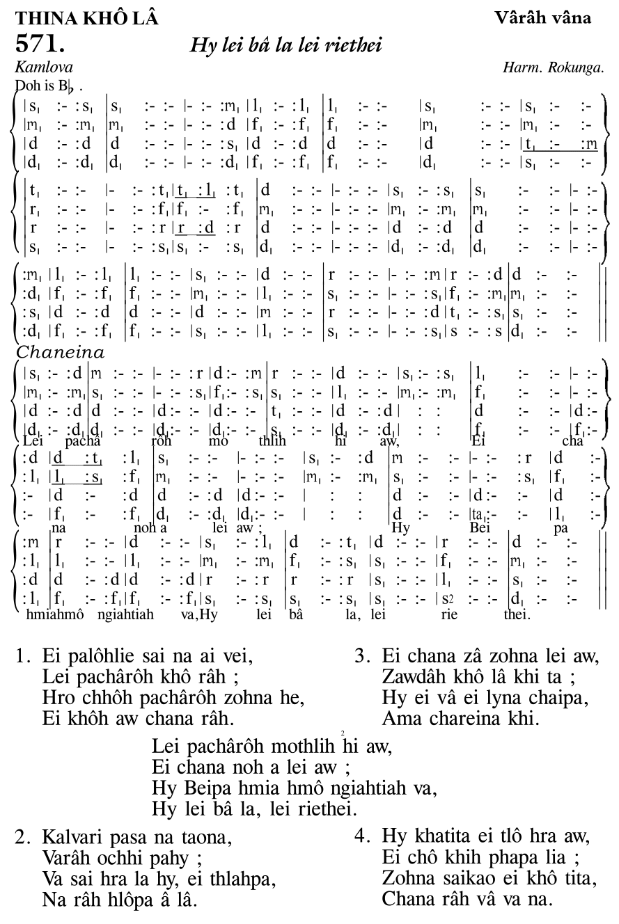 Hymn 571, “Hy lei bâ la lei riethei”, Edition 11