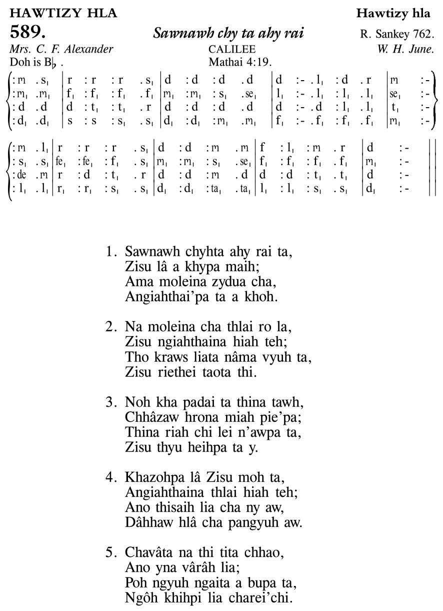 Hymn 589, “Sawnawh chy ta ahy rai”, Edition 11