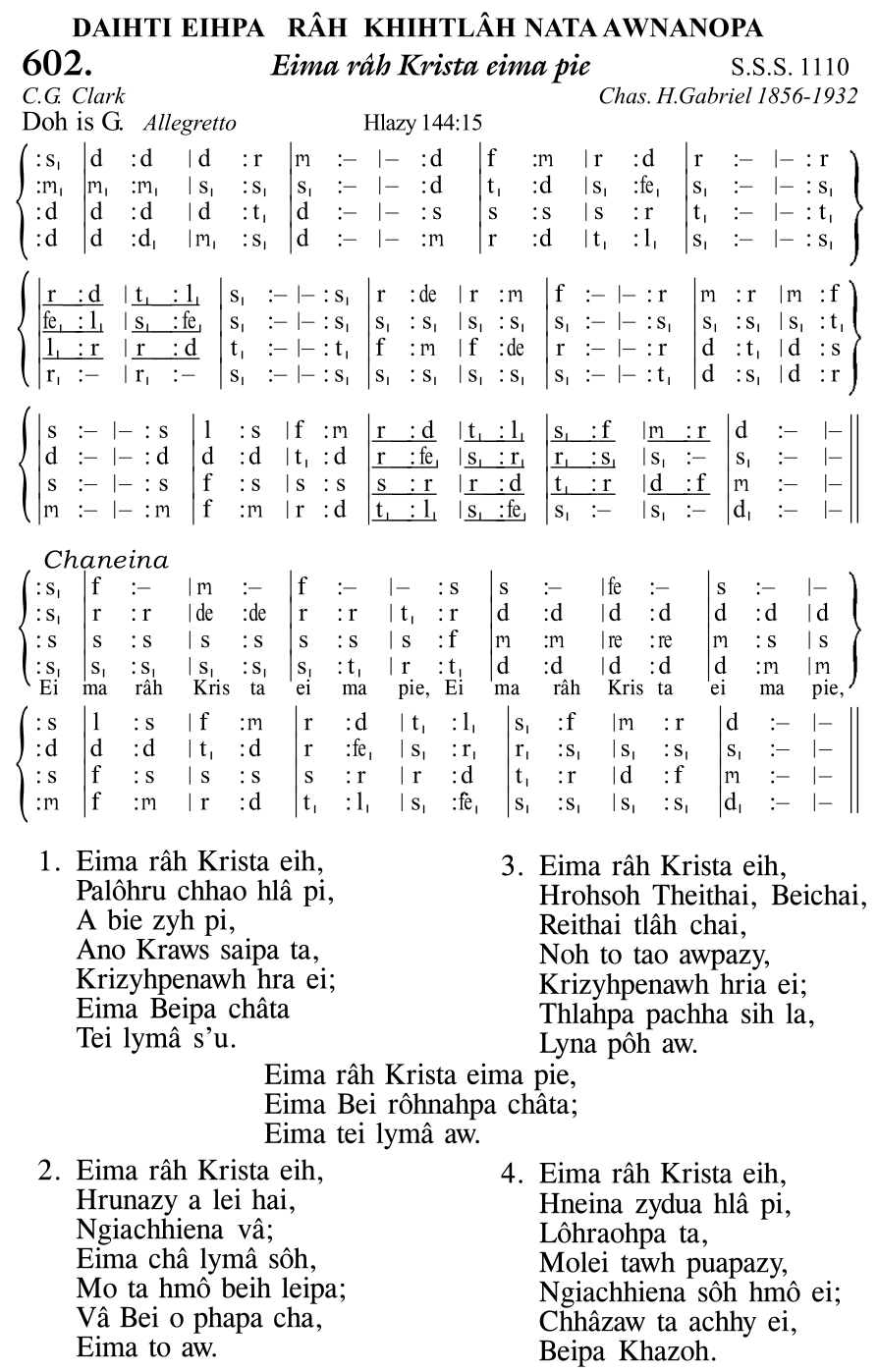 Hymn 602, “Eima râh Krista eima pie”, Edition 11