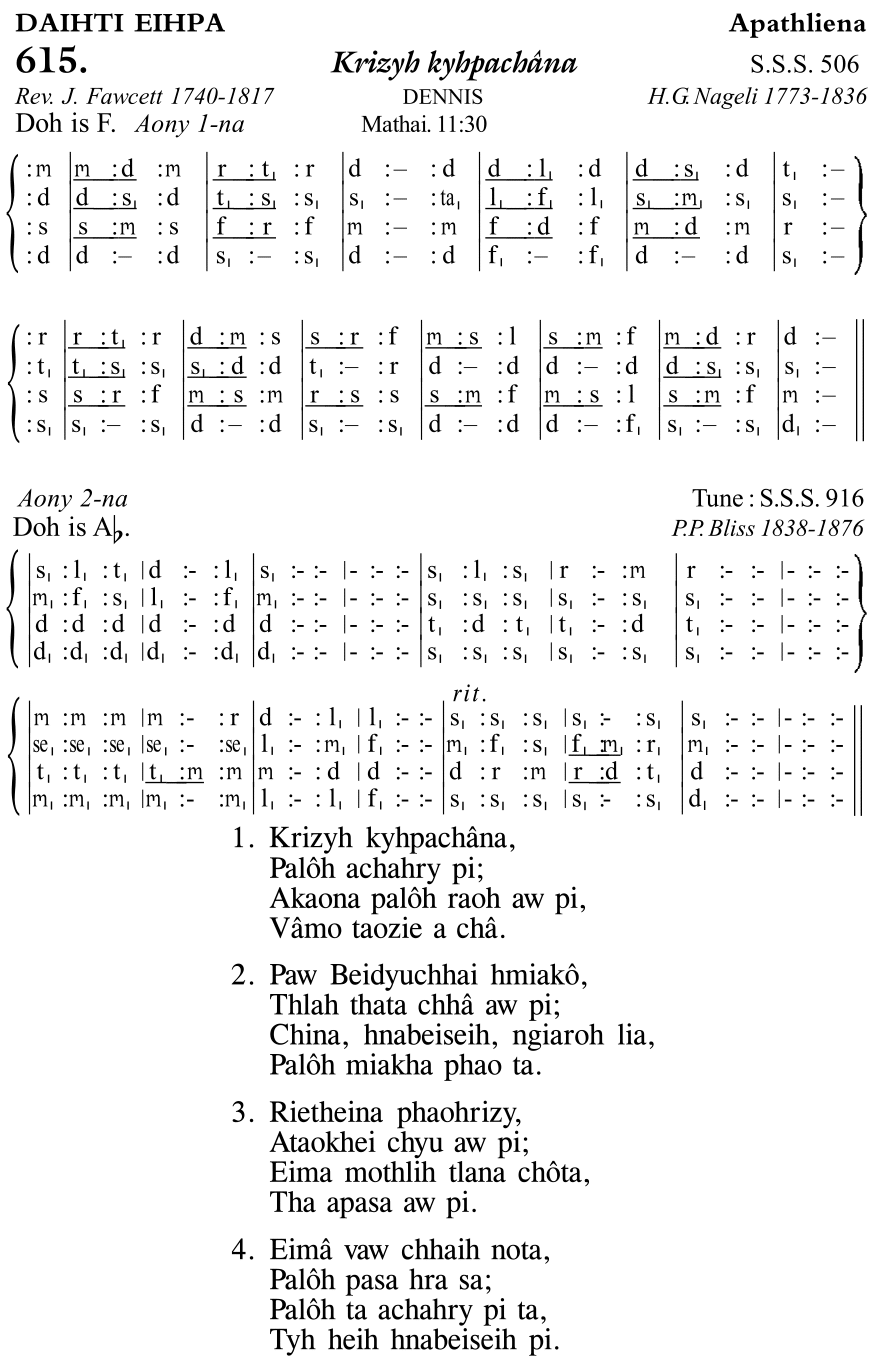 Hymn 615, “Krizyh kyhpachâna”, Edition 11