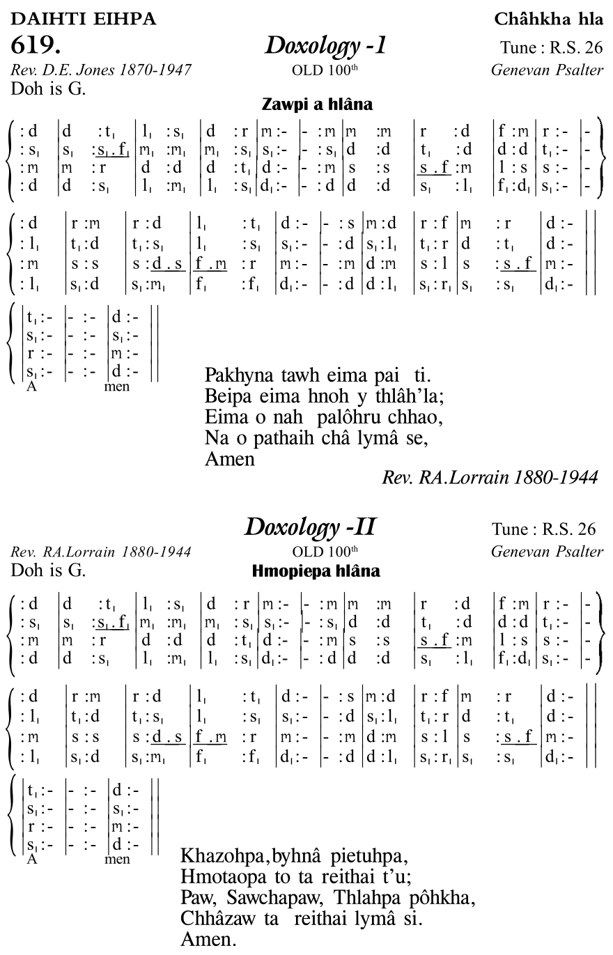 Hymn 619, “Doxology -1”, Edition 11