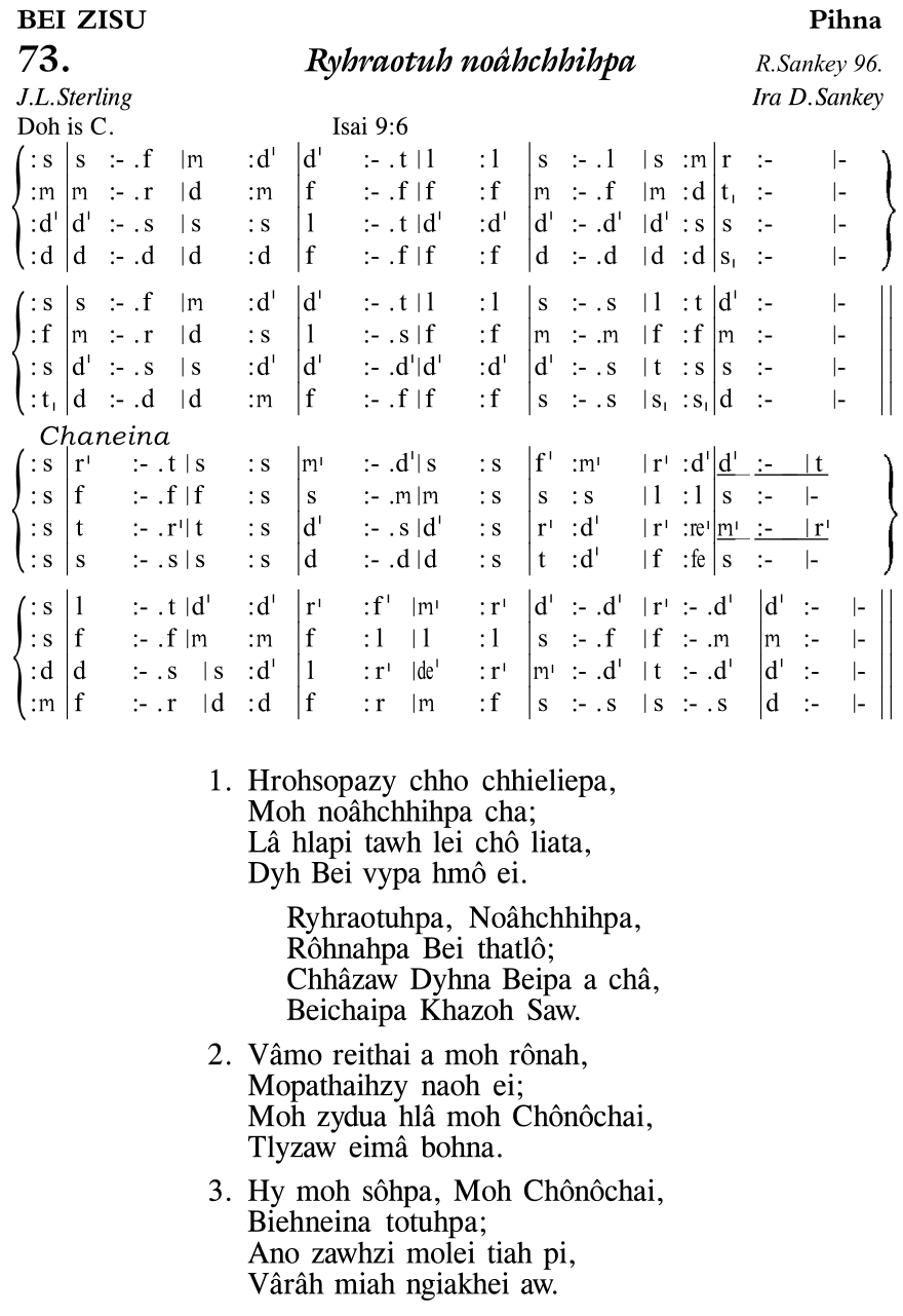 Hymn 73, “Ryhraotuh noâhchhihpa”, Edition 11