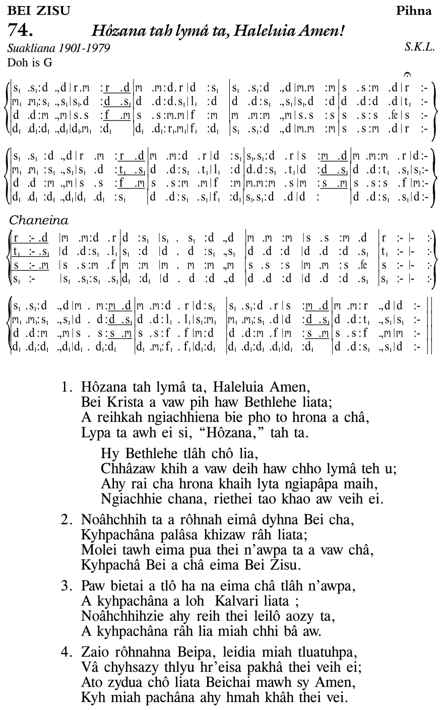 Hymn 74, “Hôzana tah lymâ ta, Haleluia Amen!”, Edition 11