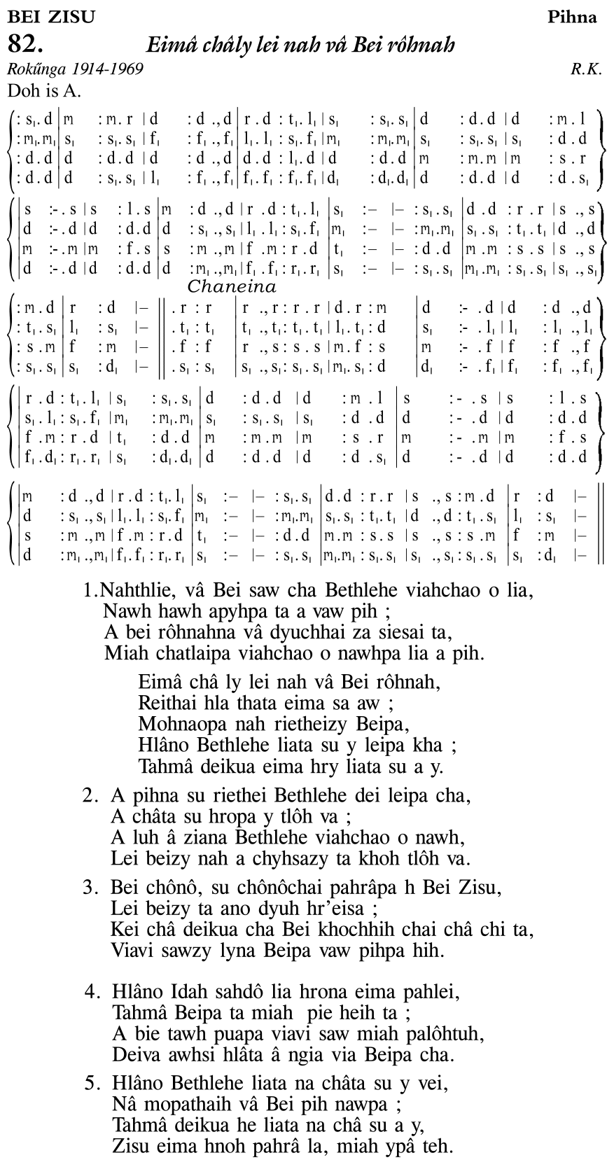 Hymn 82, “Eimâ châly lei nah vâ Bei rôhnah”, Edition 11