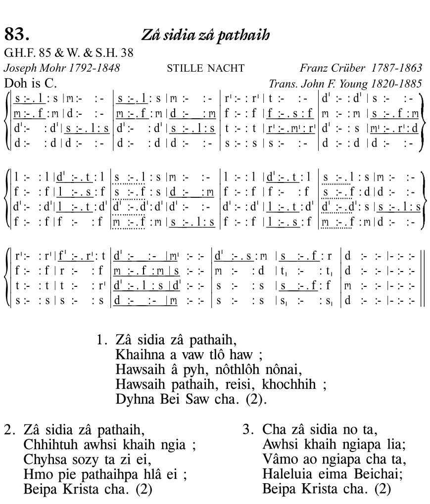 Hymn 83, “Zâ sidia zâ pathaih”, Edition 11