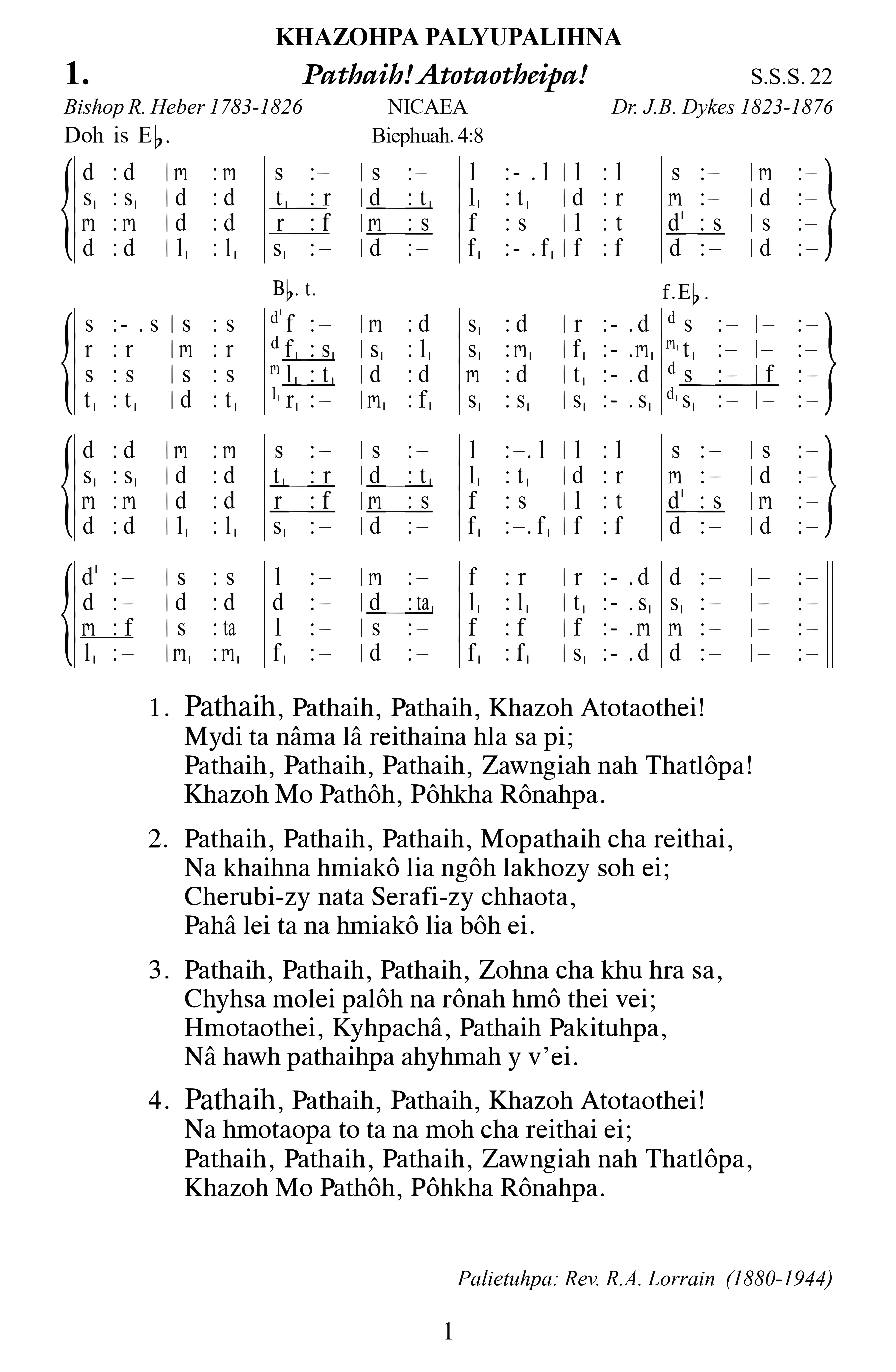 Hymn 1, “Pathaih! Atotaotheipa!”, Edition 13