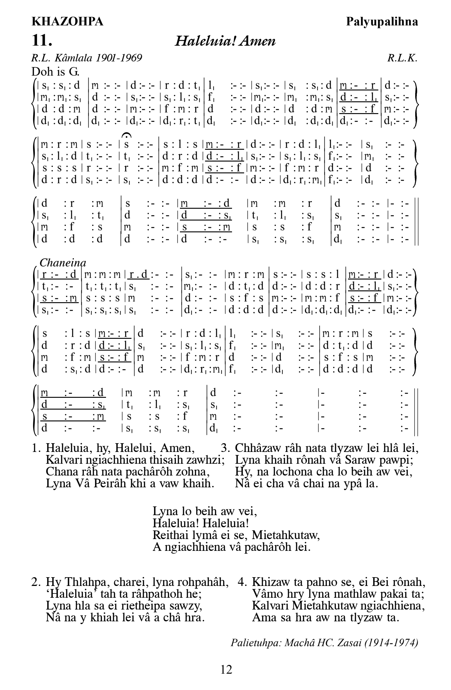 Hymn 11, “Haleluia! Amen”, Edition 13