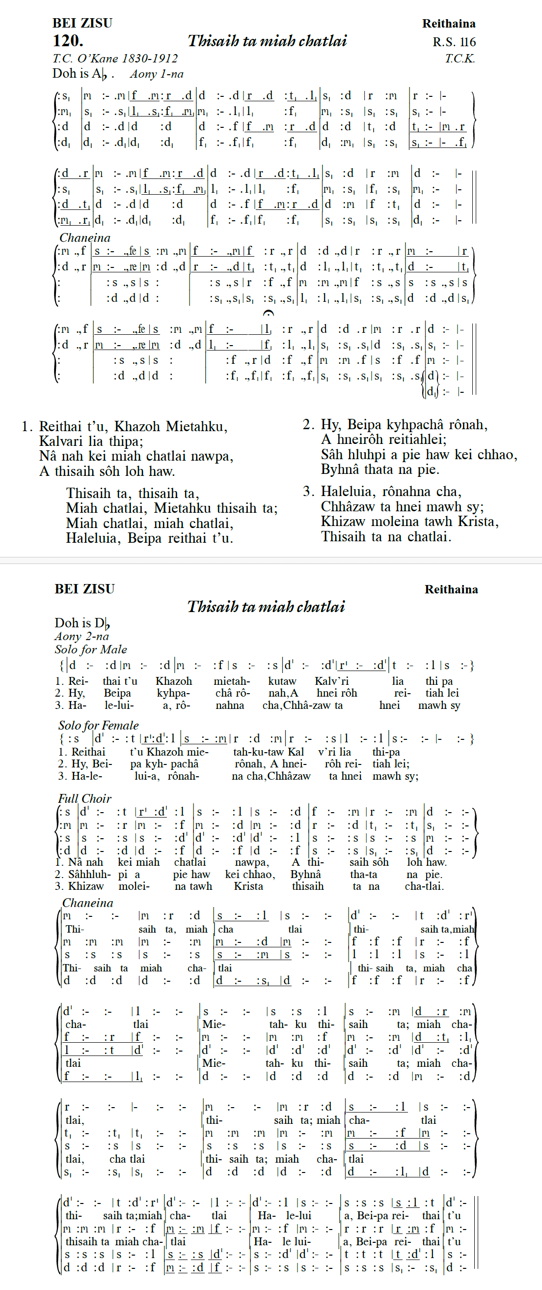 Hymn 120, “Thisaih ta miah chatlai”, Edition 13