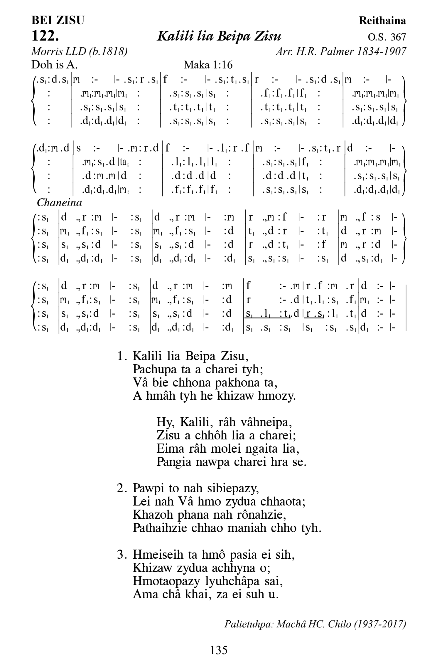 Hymn 122, “Kalili lia Beipa Zisu”, Edition 13
