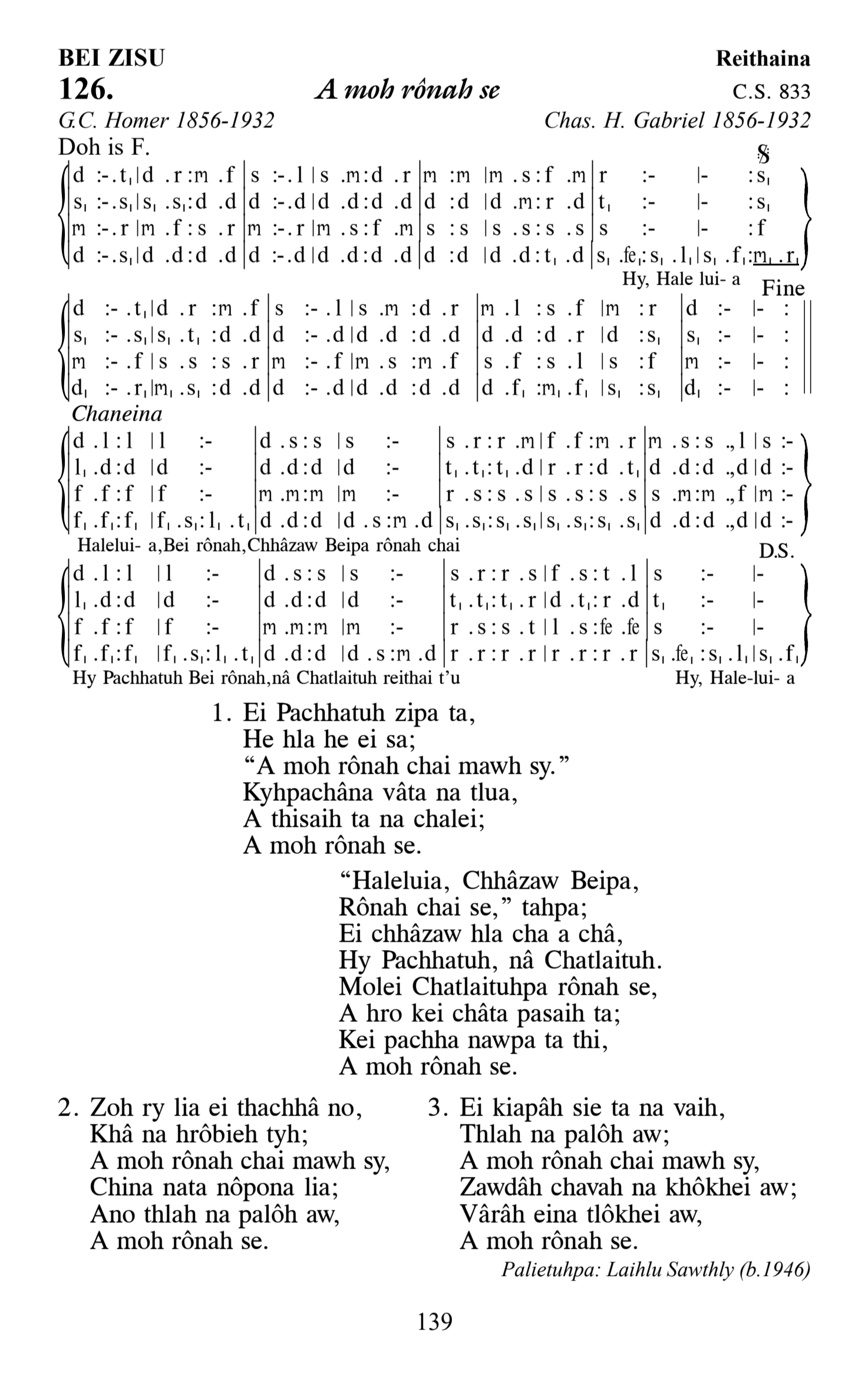 Hymn 126, “A moh rônah se”, Edition 13