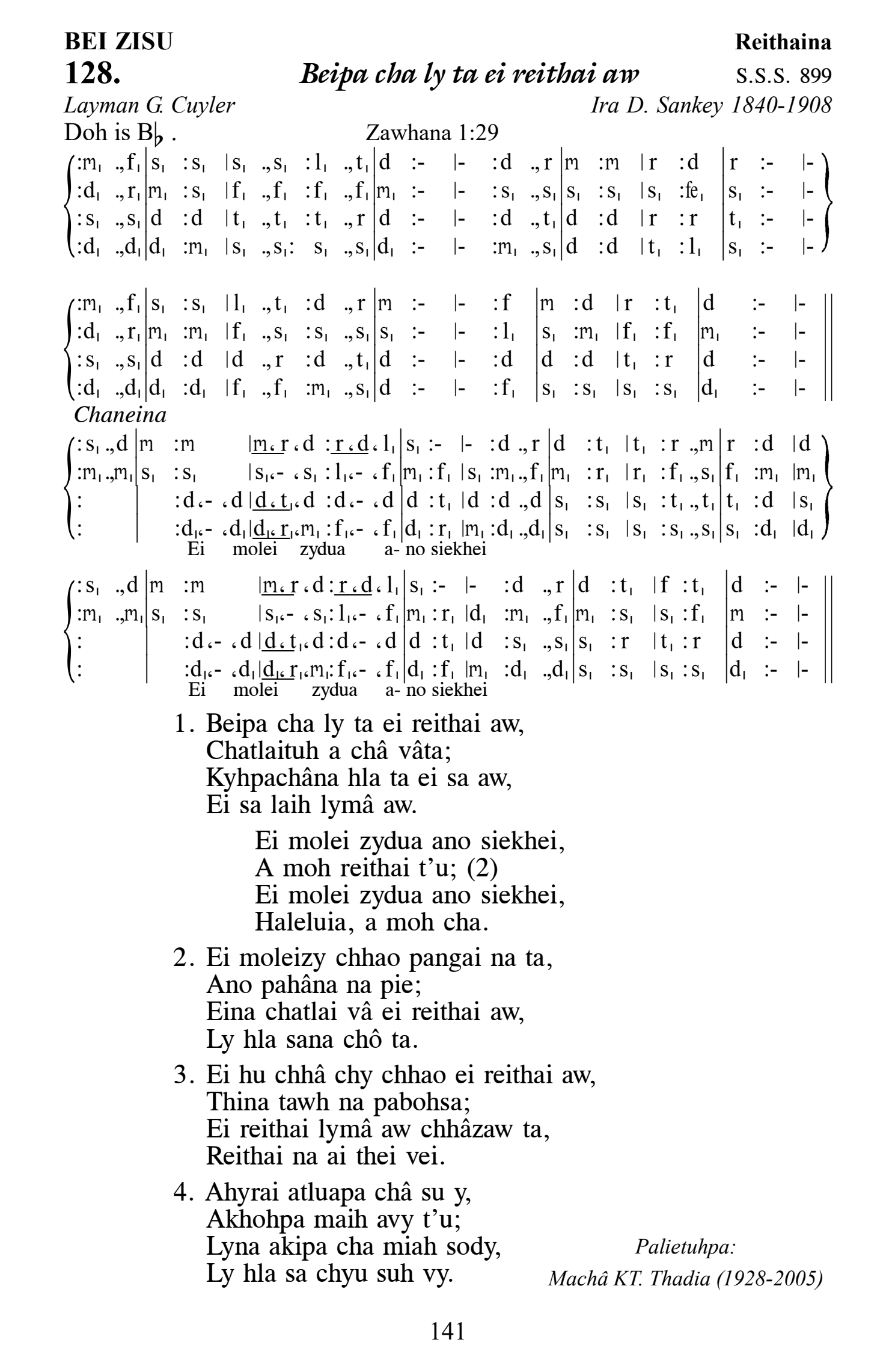 Hymn 128, “Beipa cha ly ta ei reithai aw”, Edition 13