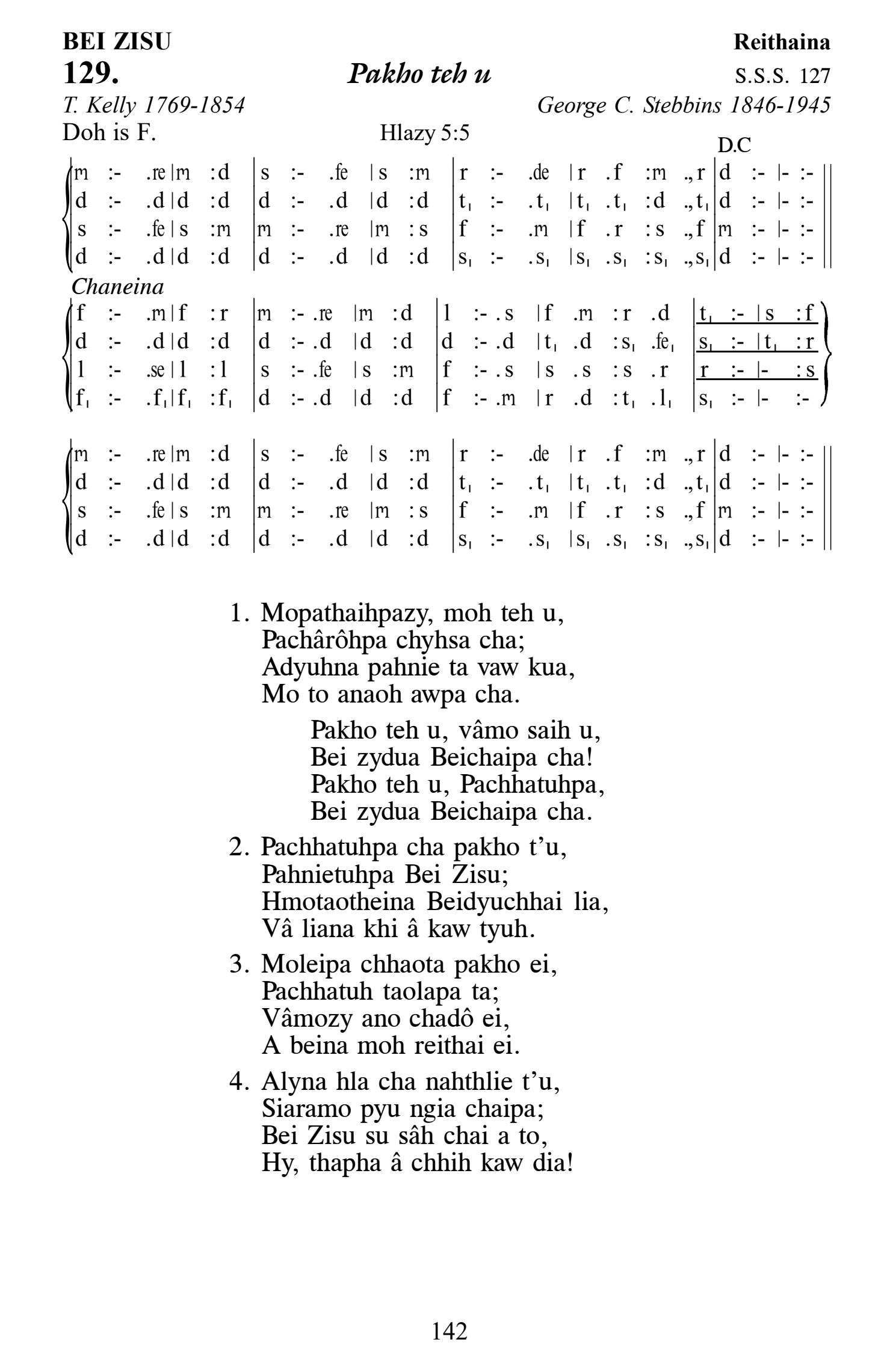 Hymn 129, “Pakho teh u”, Edition 13