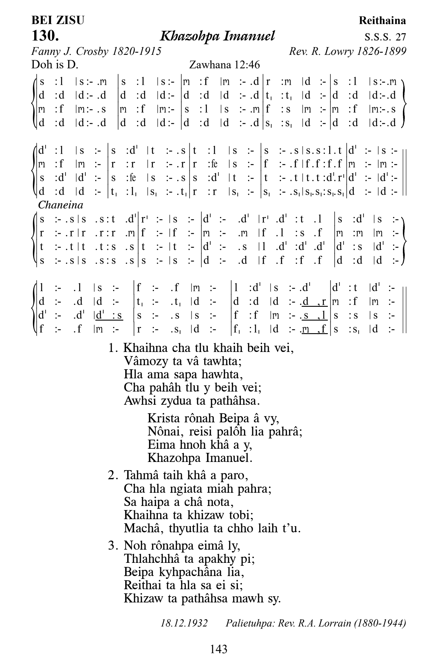 Hymn 130, “Khazohpa Imanuel”, Edition 13