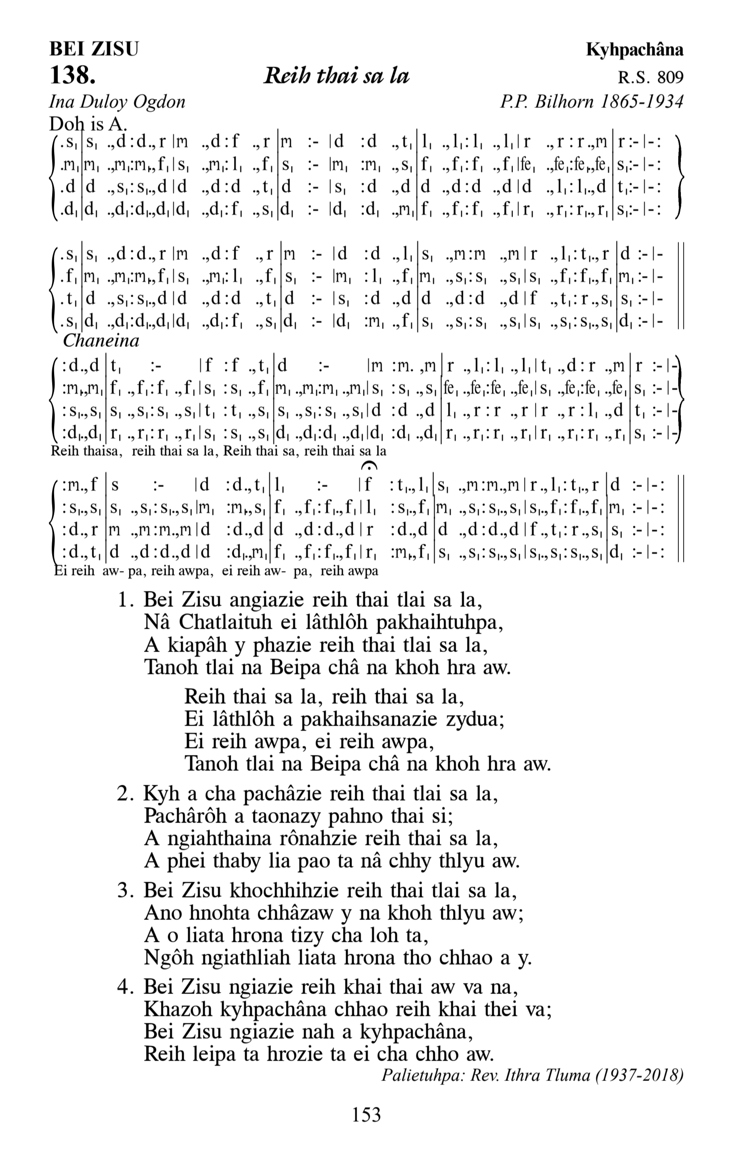 Hymn 138, “Reih thai sa la”, Edition 13