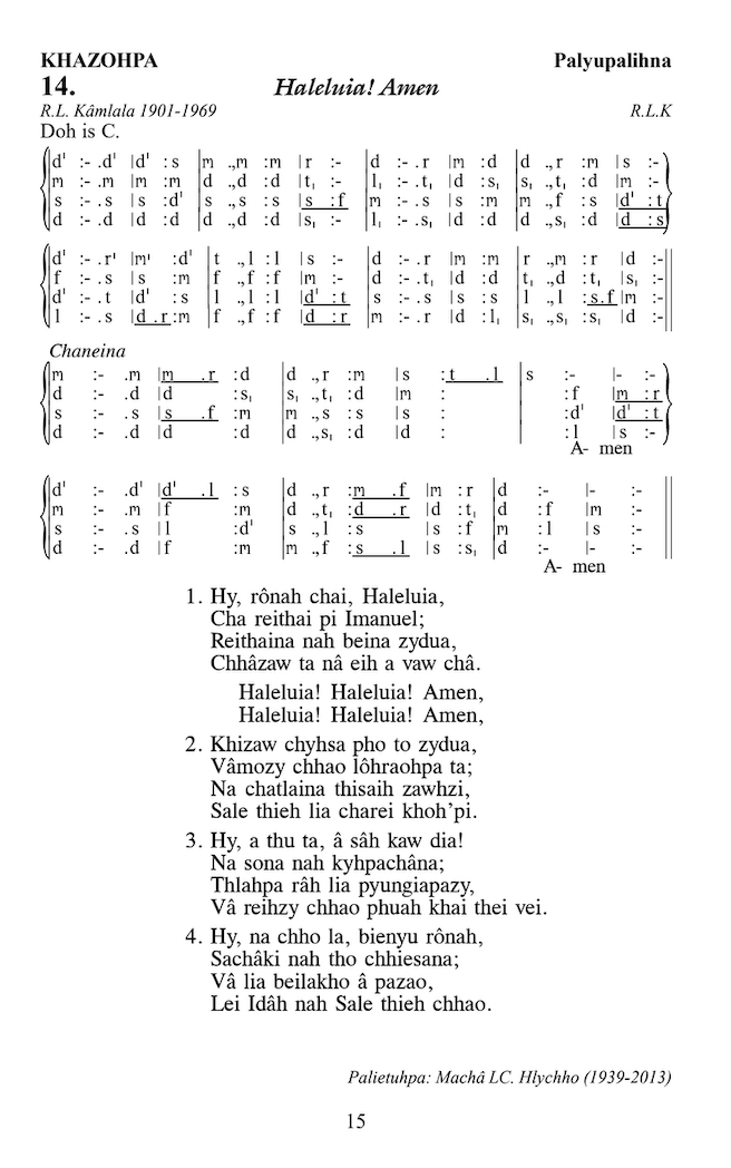 Hymn 14, “Haleluia! Amen”, Edition 13