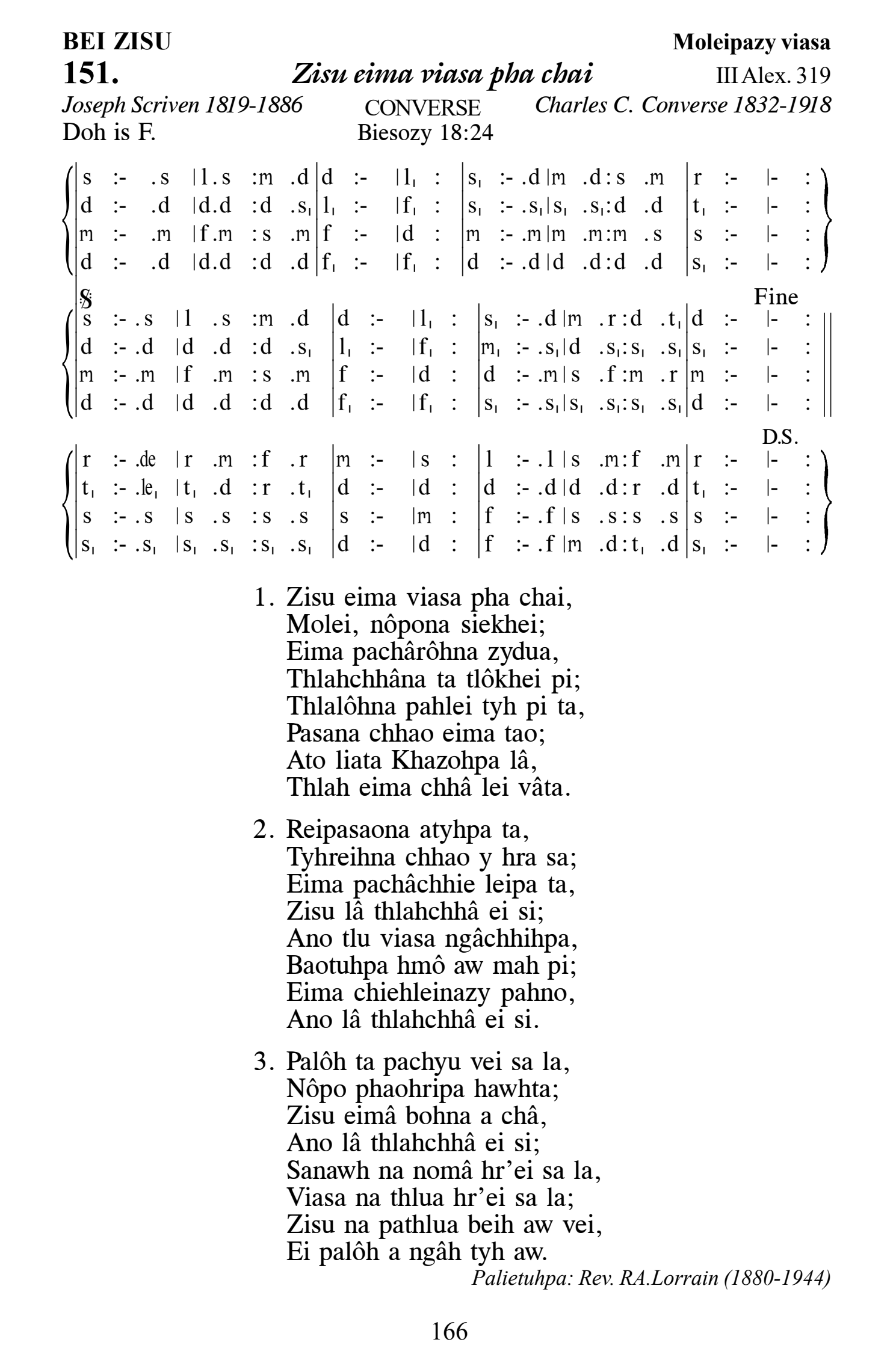 Hymn 151, “Zisu eima viasa pha chai”, Edition 13