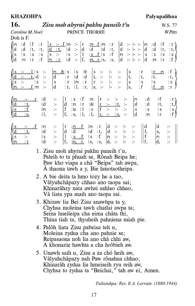 Hymn 16, “Zisu moh ahyrai pakhu paneih t'u”, Edition 13