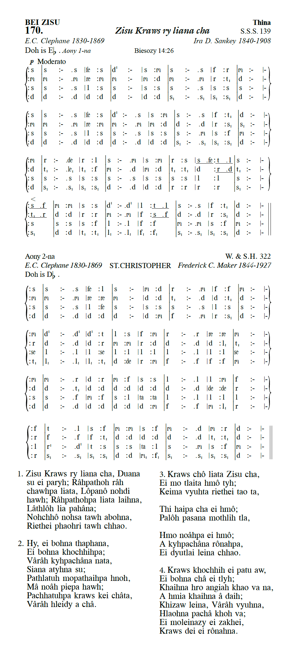 Hymn 170, “Zisu Kraws ry liana cha”, Edition 13