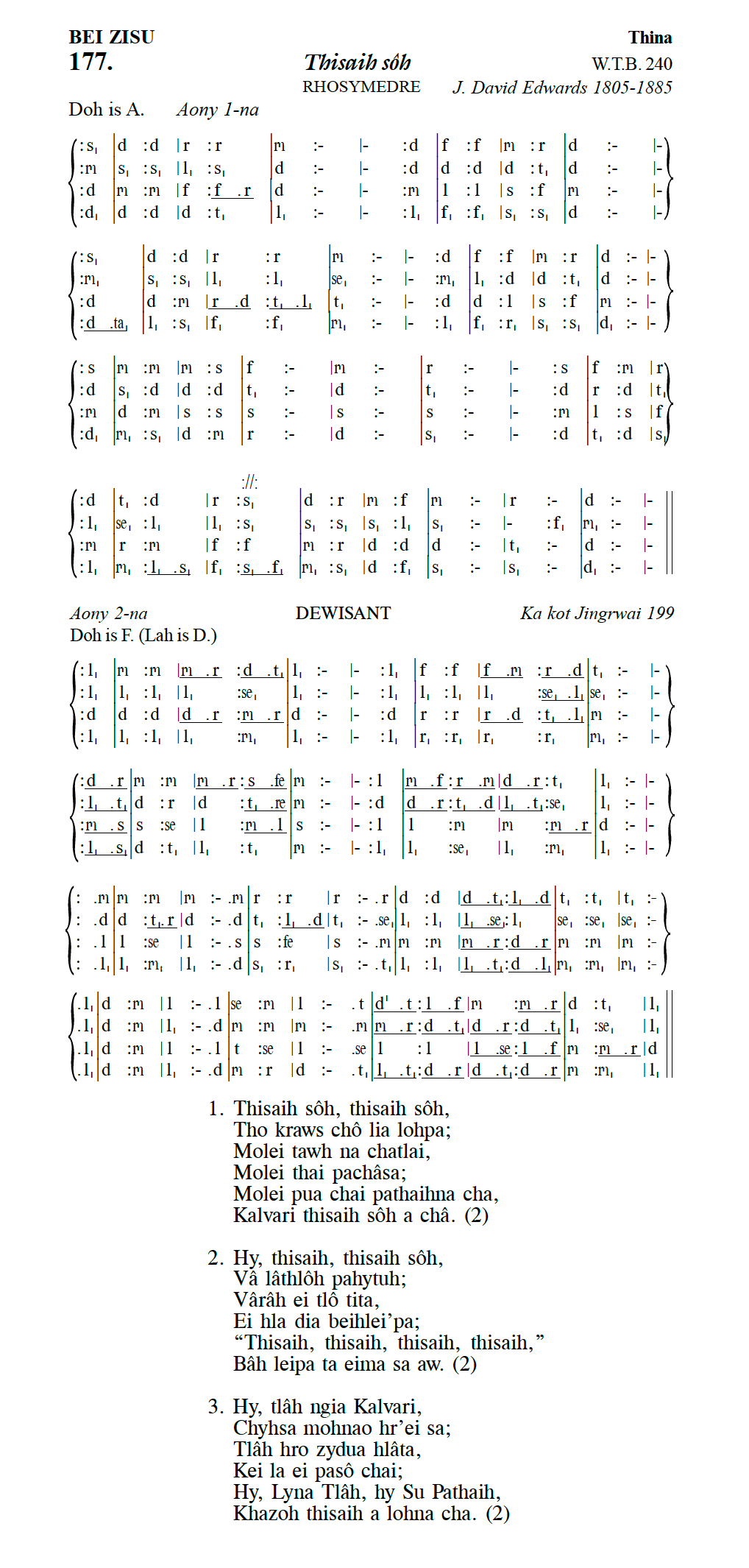 Hymn 177, “Thisaih sôh”, Edition 13
