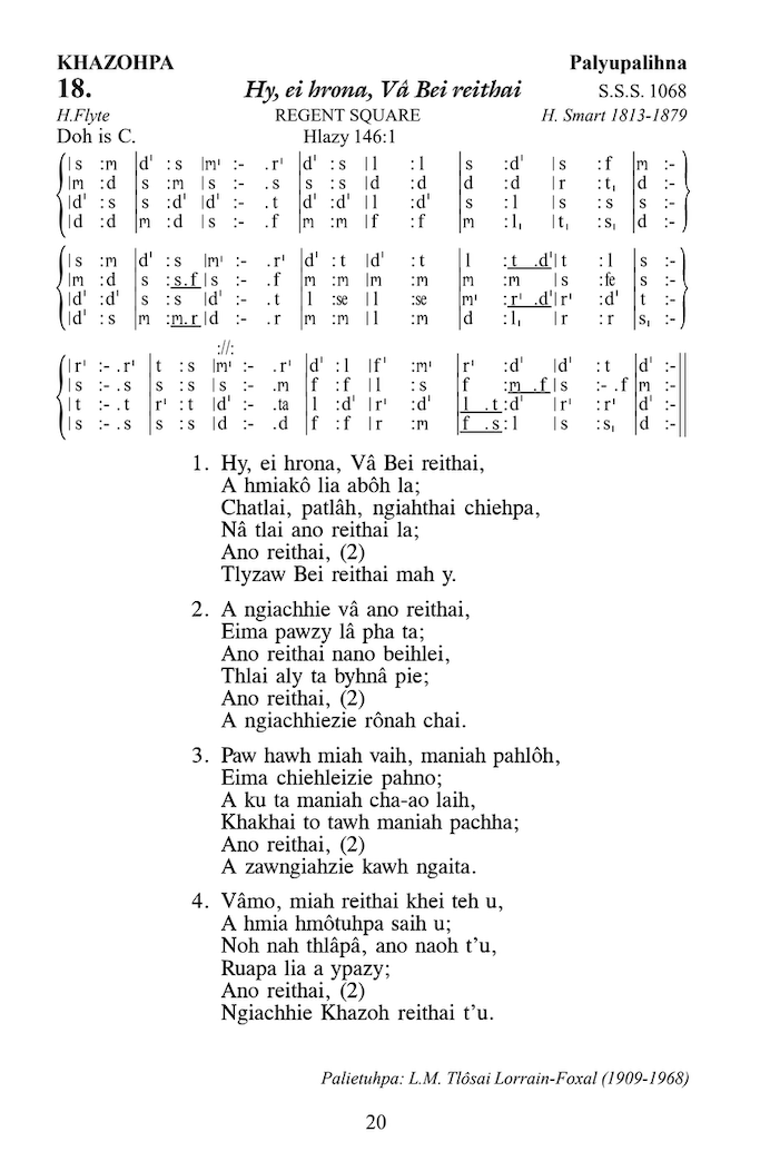 Hymn 18, “Hy, ei hrona, Vâ Bei reithai”, Edition 13