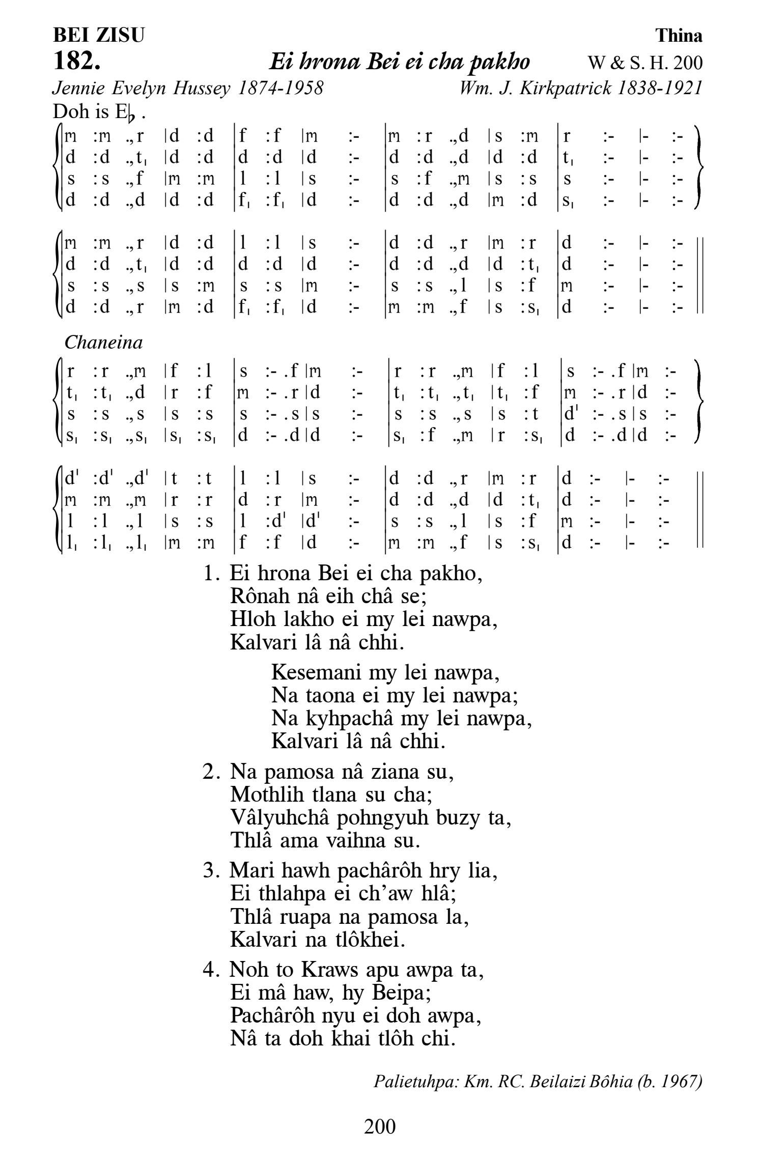 Hymn 182, “Ei hrona Bei ei cha pakho”, Edition 13
