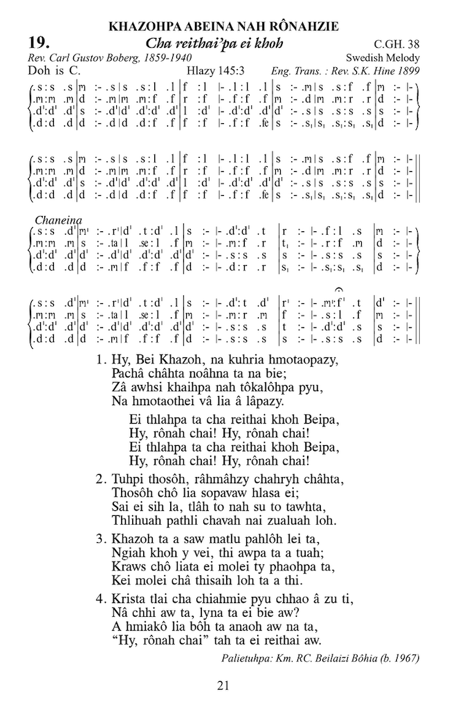 Hymn 19, “Cha reithai'pa ei khoh”, Edition 13