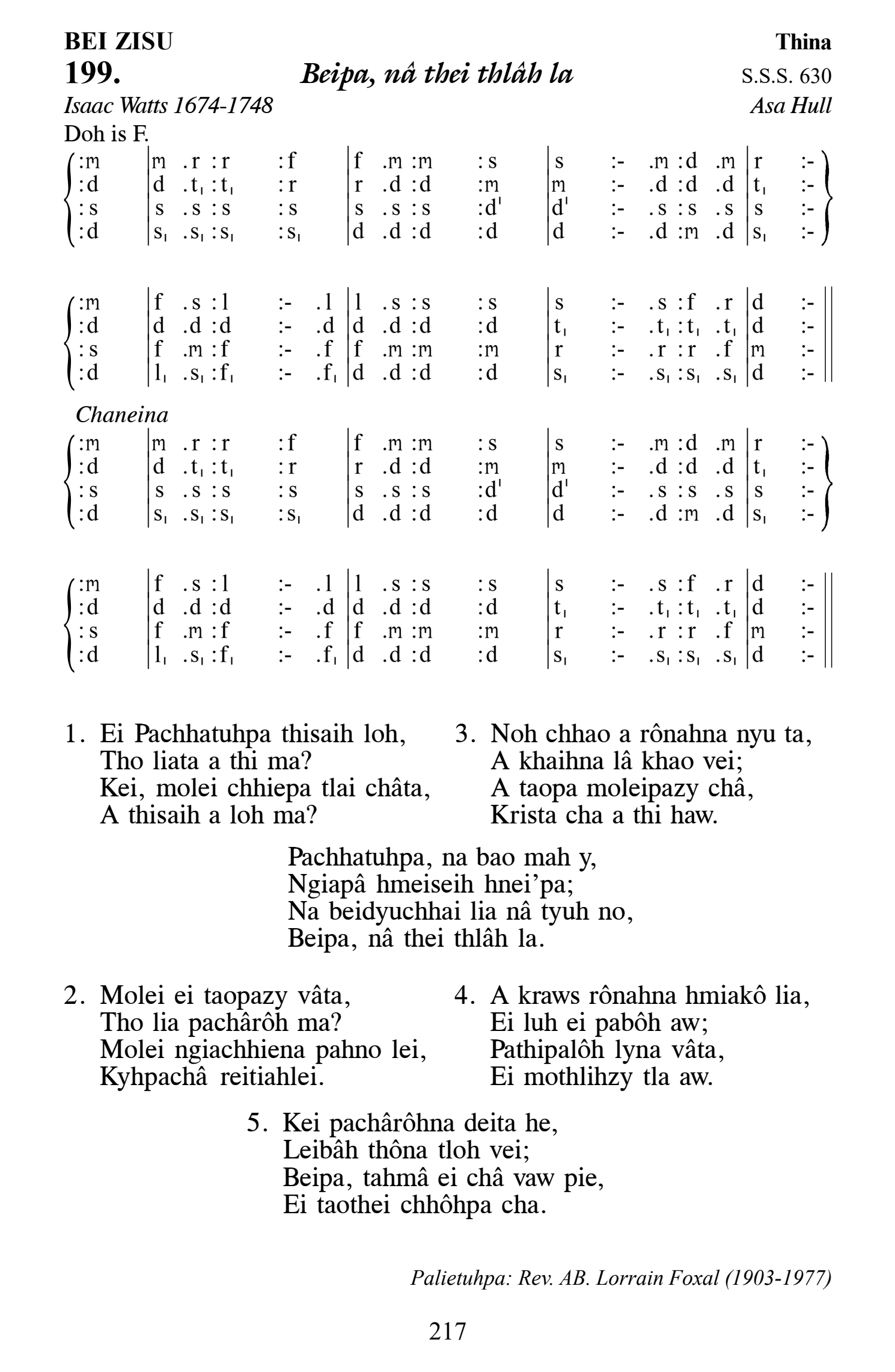 Hymn 199, “Beipa, nâ thei thlâh la”, Edition 13