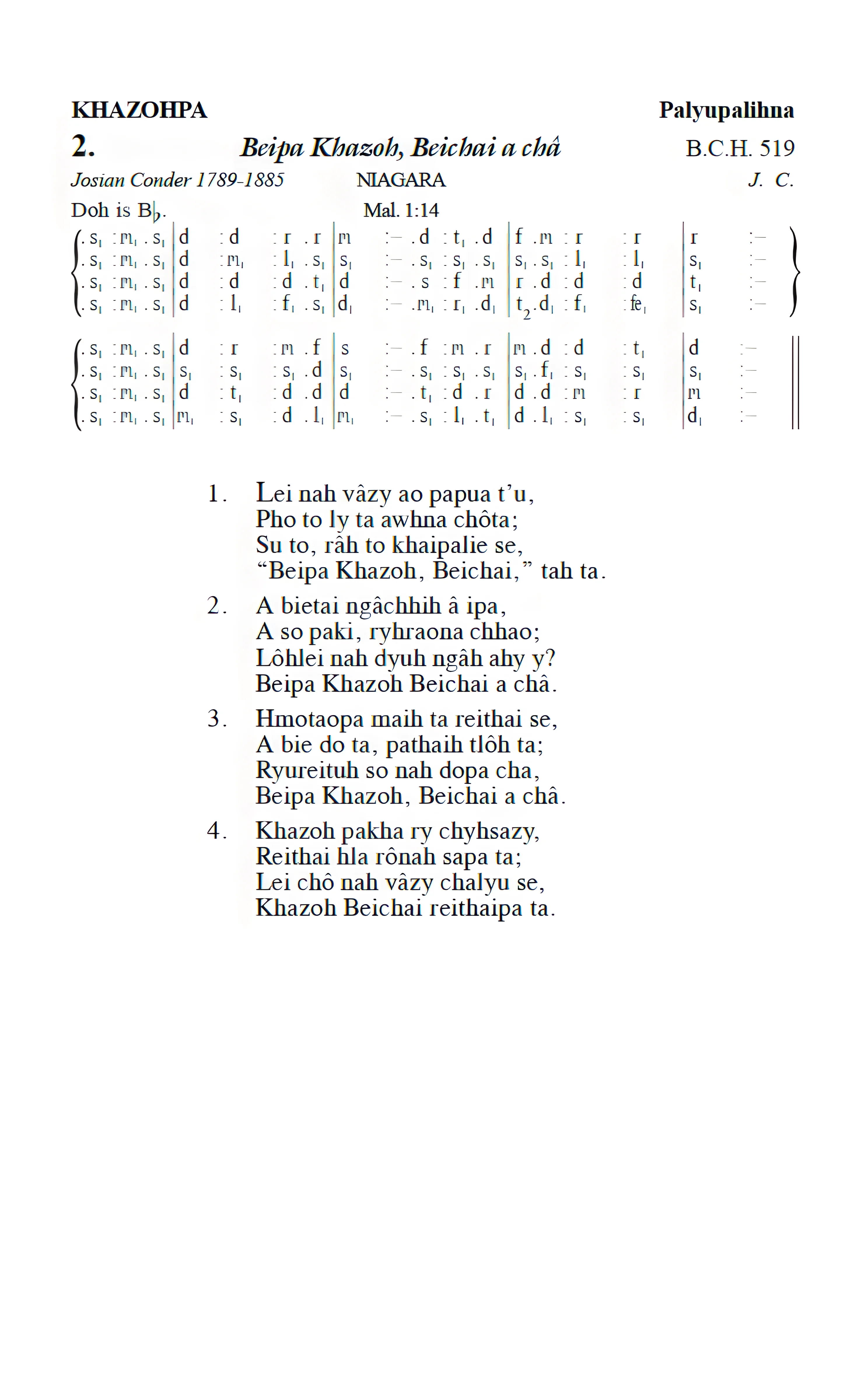Hymn 2, “Beipa Khazoh, Beichai a châ”, Edition 13