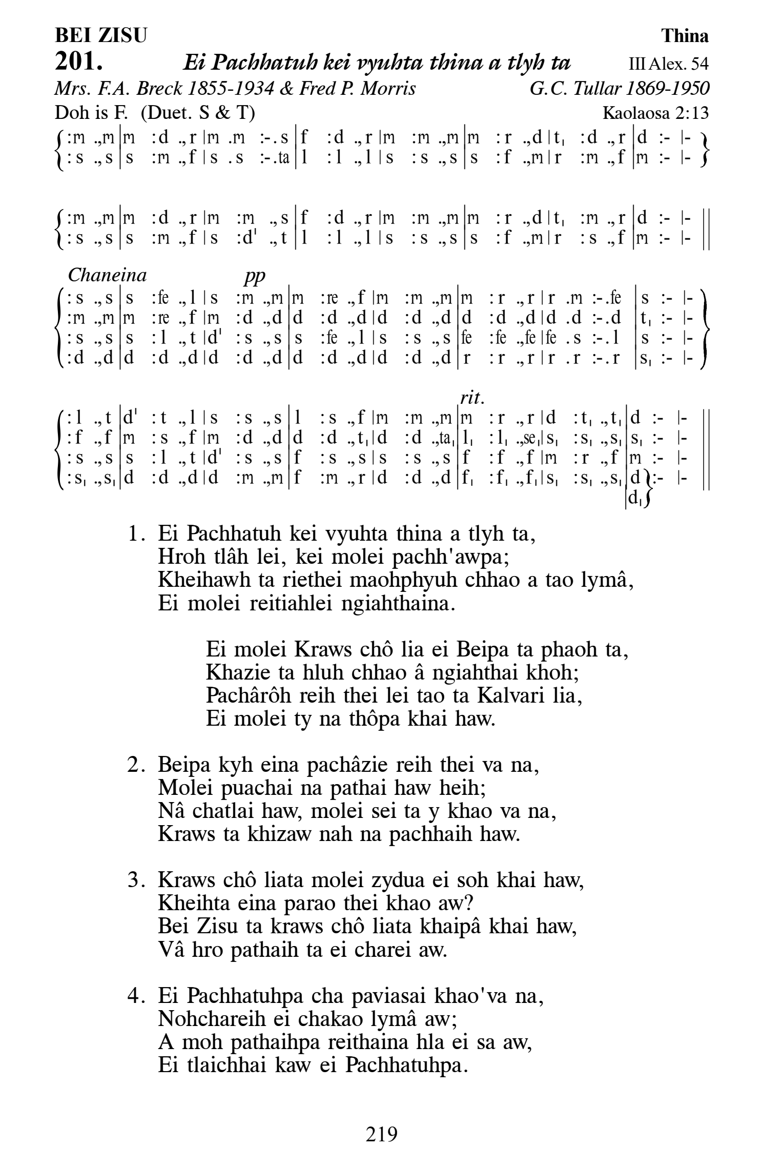Hymn 201, “Ei Pachhatuh kei vyuhta thina a tlyh ta”, Edition 13