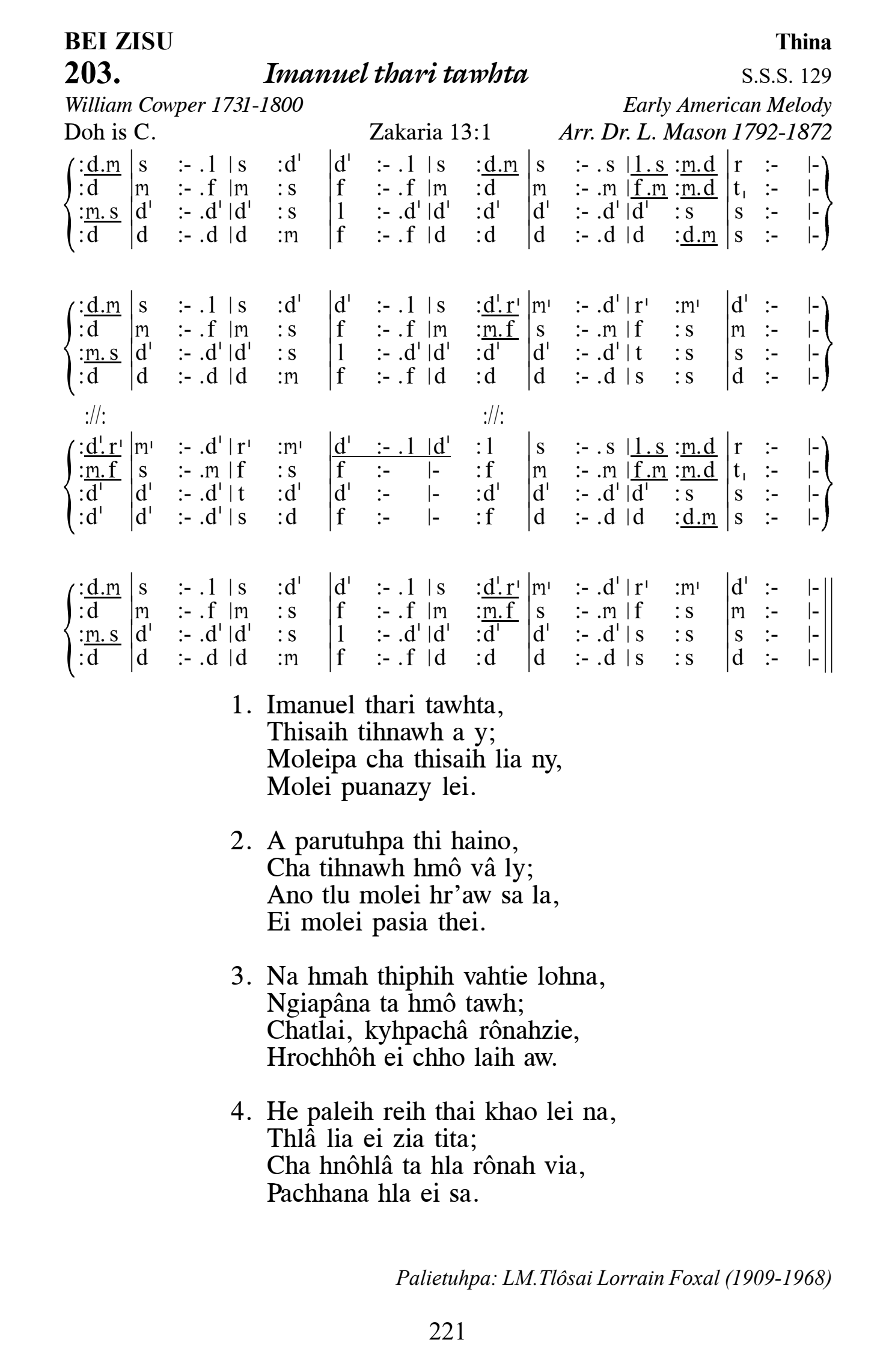 Hymn 203, “Imanuel thari tawhta”, Edition 13