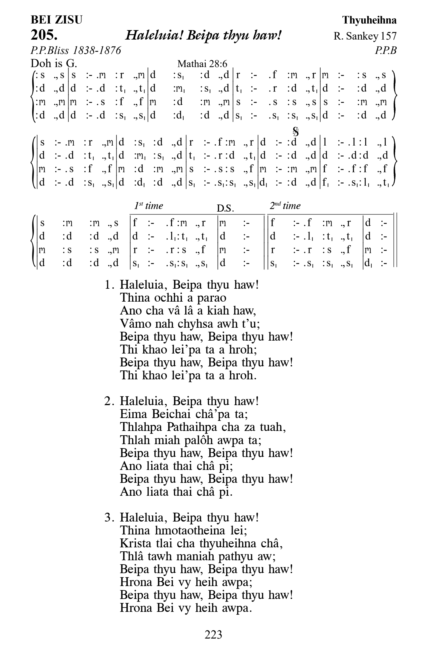 Hymn 205, “Haleluia! Beipa thyu haw!”, Edition 13