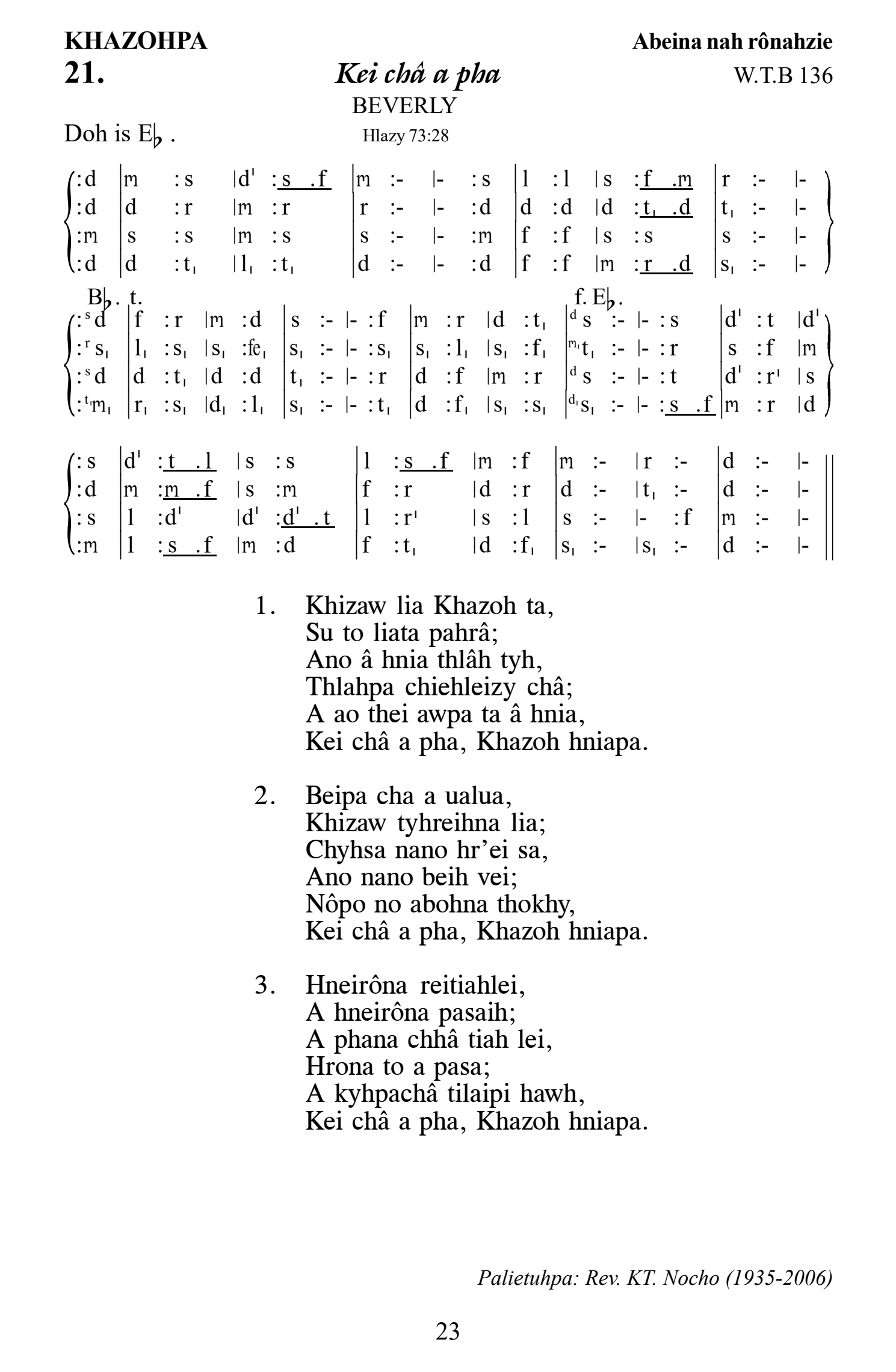Hymn 21, “Kei châ a pha”, Edition 13