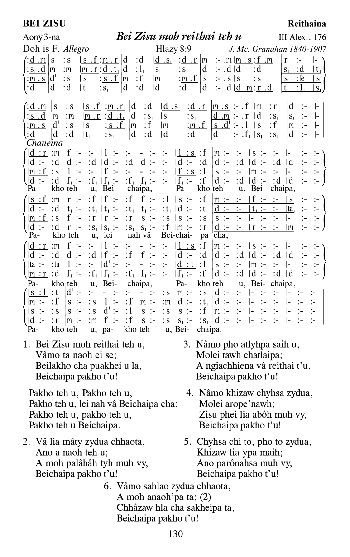 Hymn 210, “Bei Zisu moh reithai teh u”, Edition 13