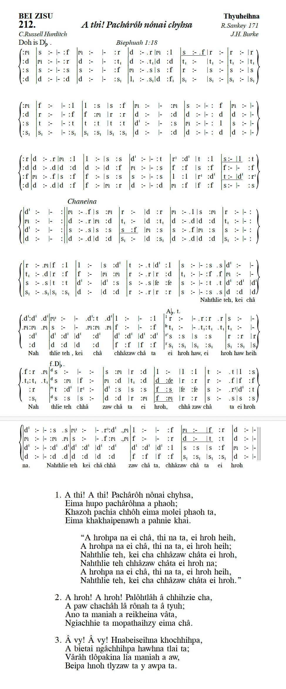 Hymn 212, “A thi! Pachârôh nônai chyhsa”, Edition 13