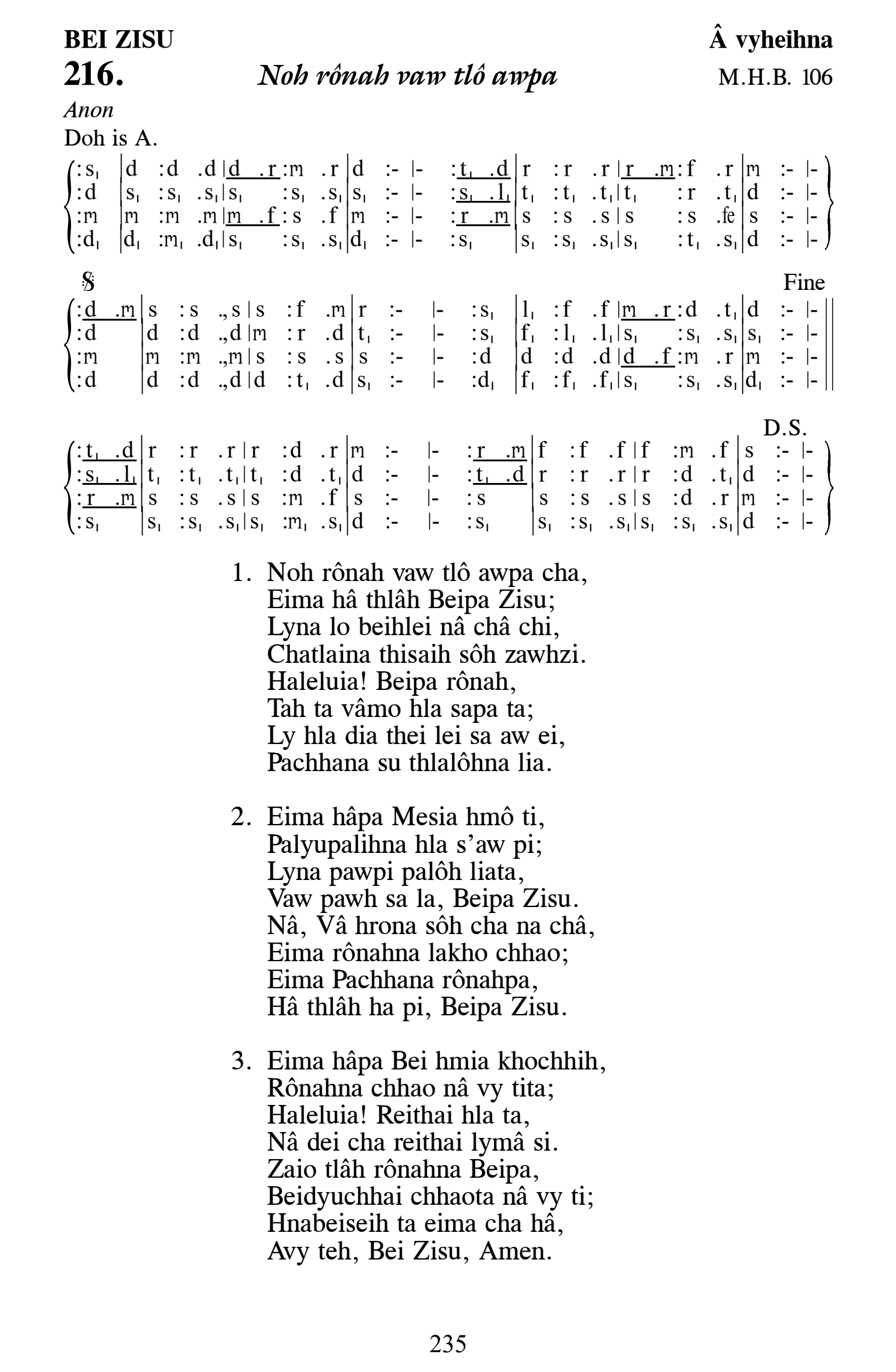 Hymn 216, “Noh rônah vaw tlô awpa”, Edition 13