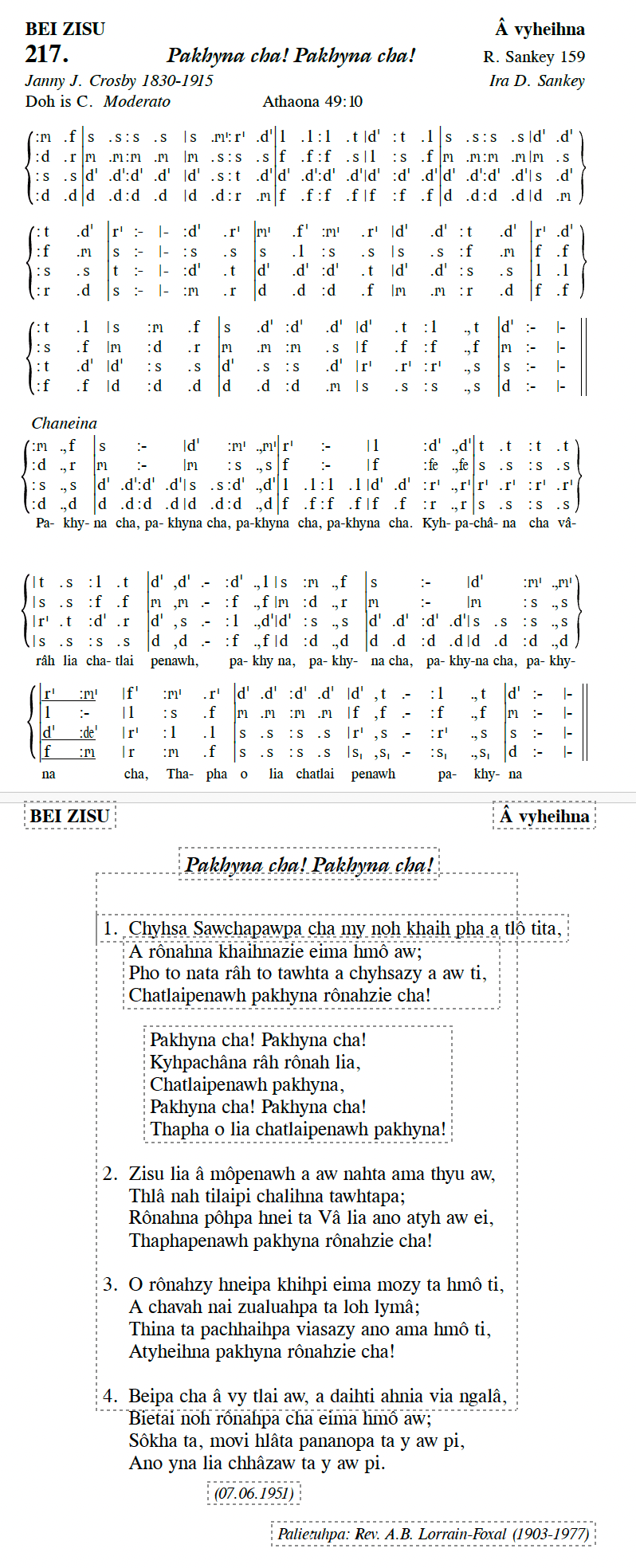 Hymn 217, “Pakhyna cha! Pakhyna cha!”, Edition 13