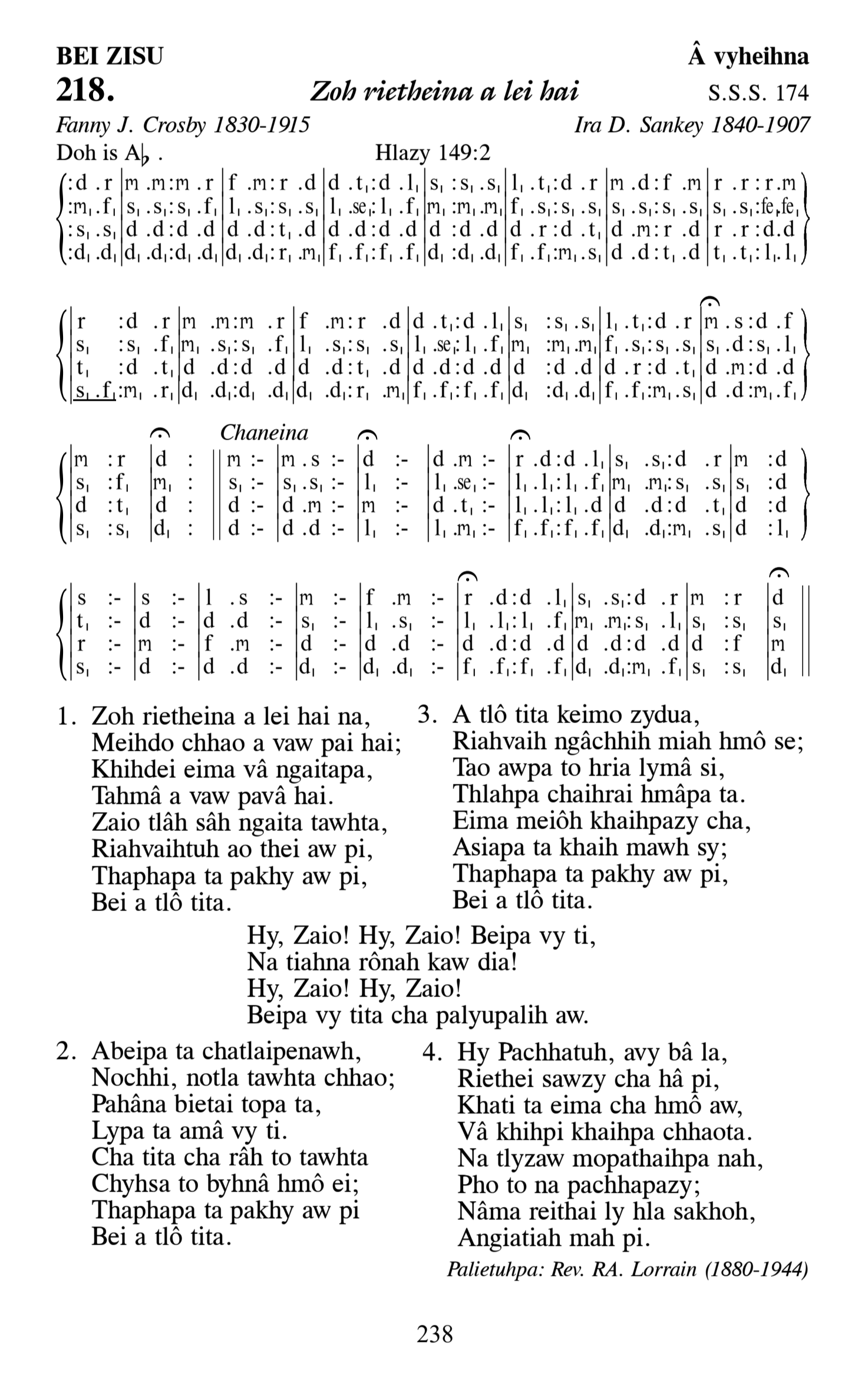 Hymn 218, “Zoh rietheina a lei hai”, Edition 13