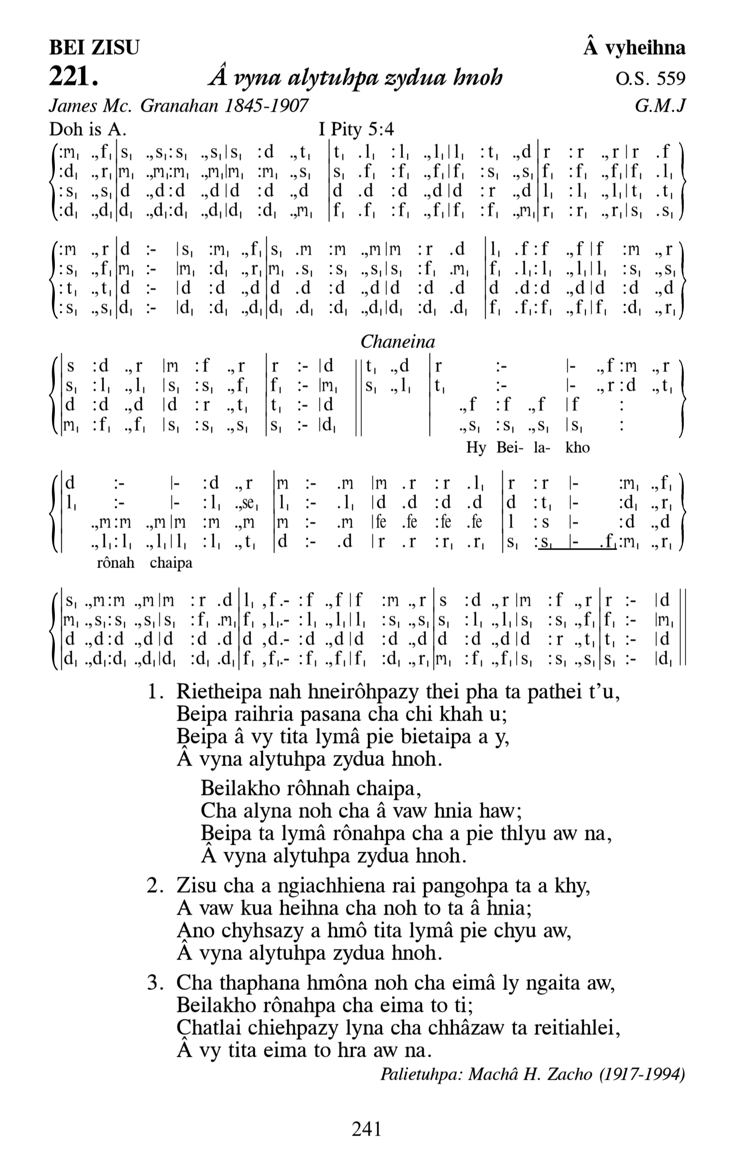 Hymn 221, “Â vyna alytuhpa zydua hnoh”, Edition 13