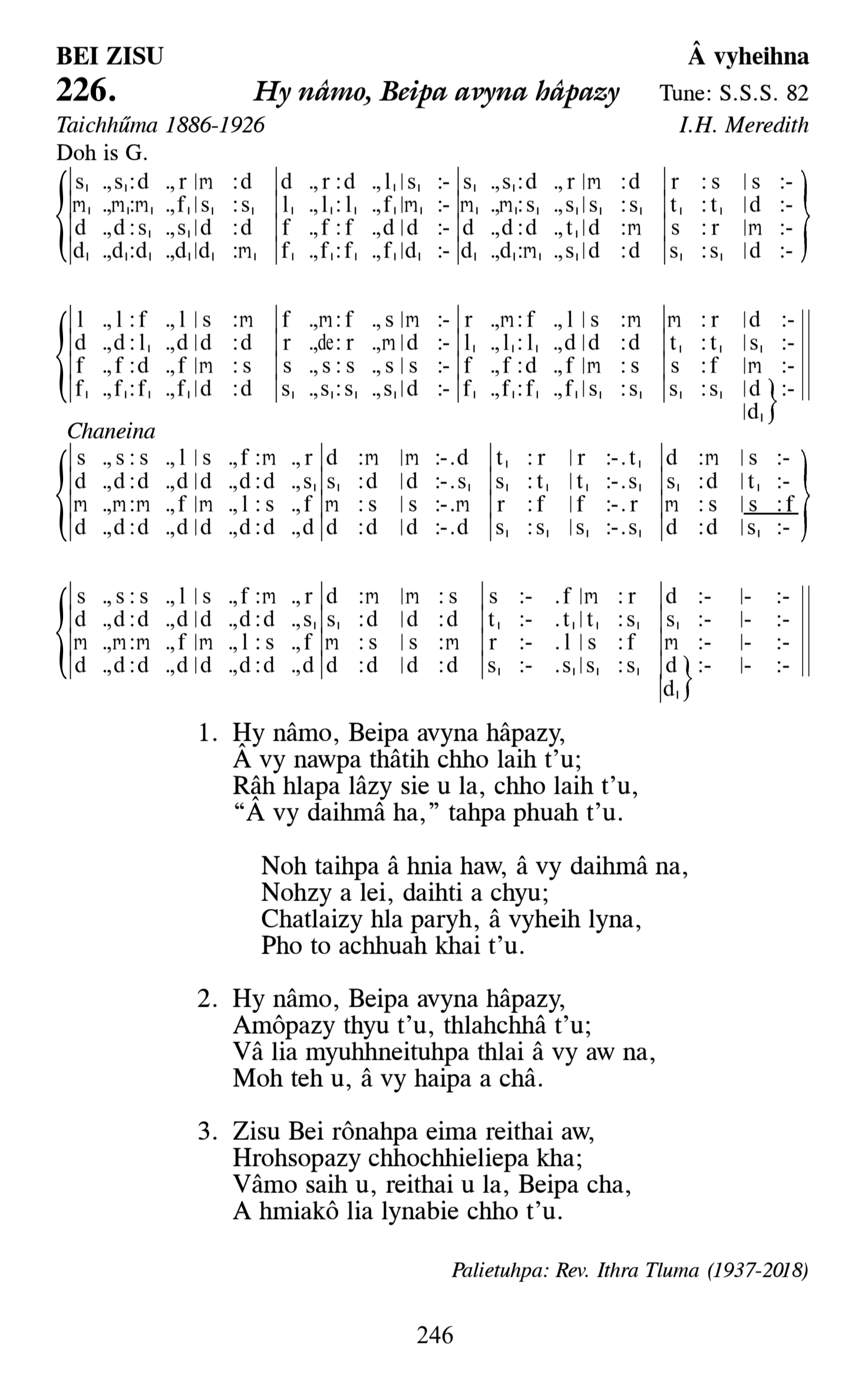Hymn 226, “Hy nâmo, Beipa avyna hâpazy”, Edition 13