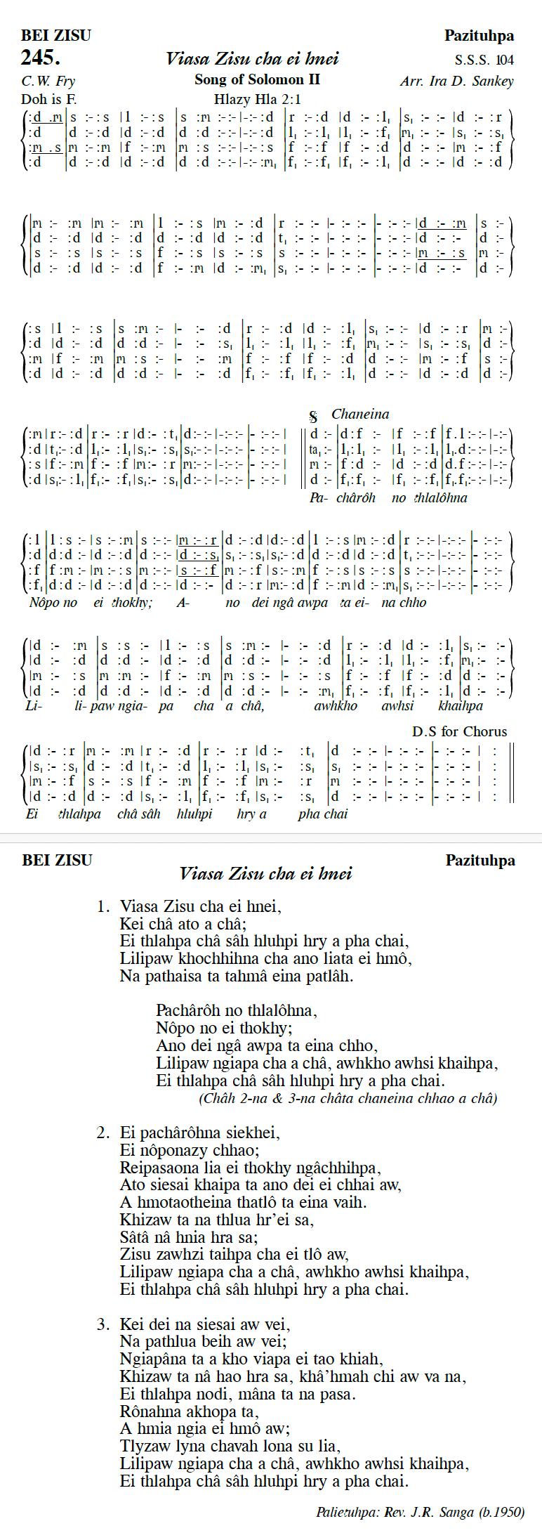 Hymn 245, “Viasa Zisu cha ei hnei”, Edition 13