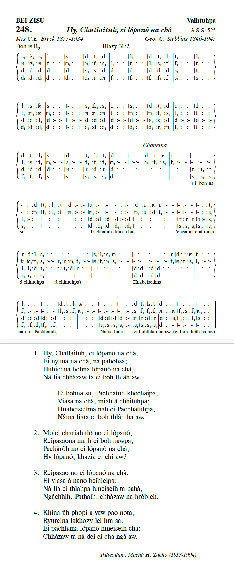 Hymn 248, “Hy, Chatlaituh, ei lôpanô na châ”, Edition 13
