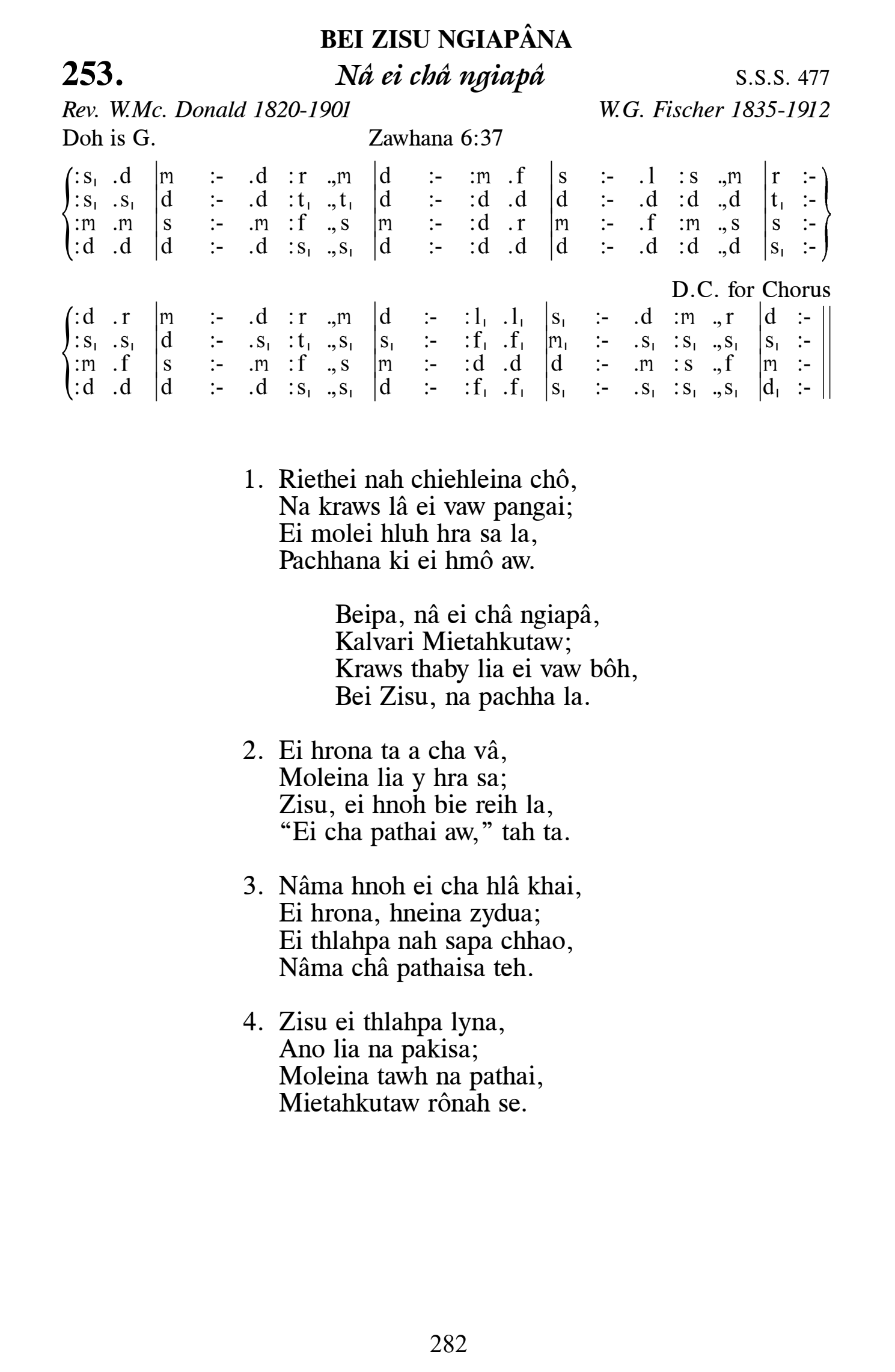 Hymn 253, “Nâ ei châ ngiapâ”, Edition 13